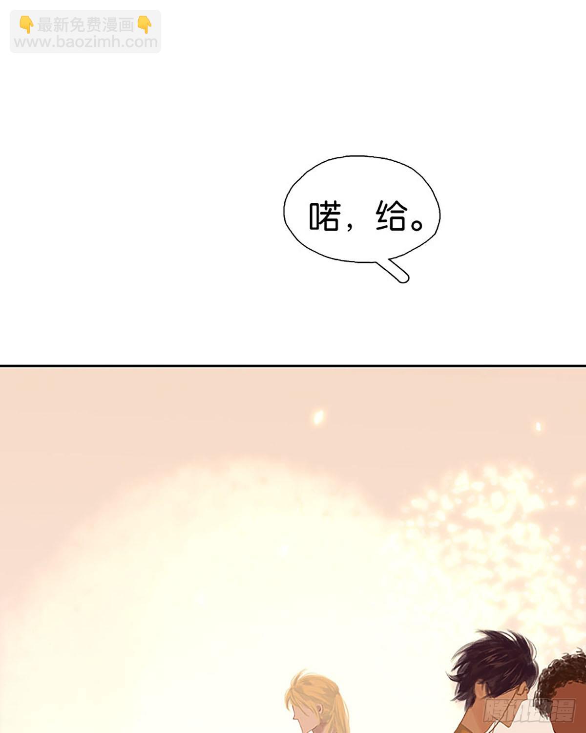 第16话 回国申请56