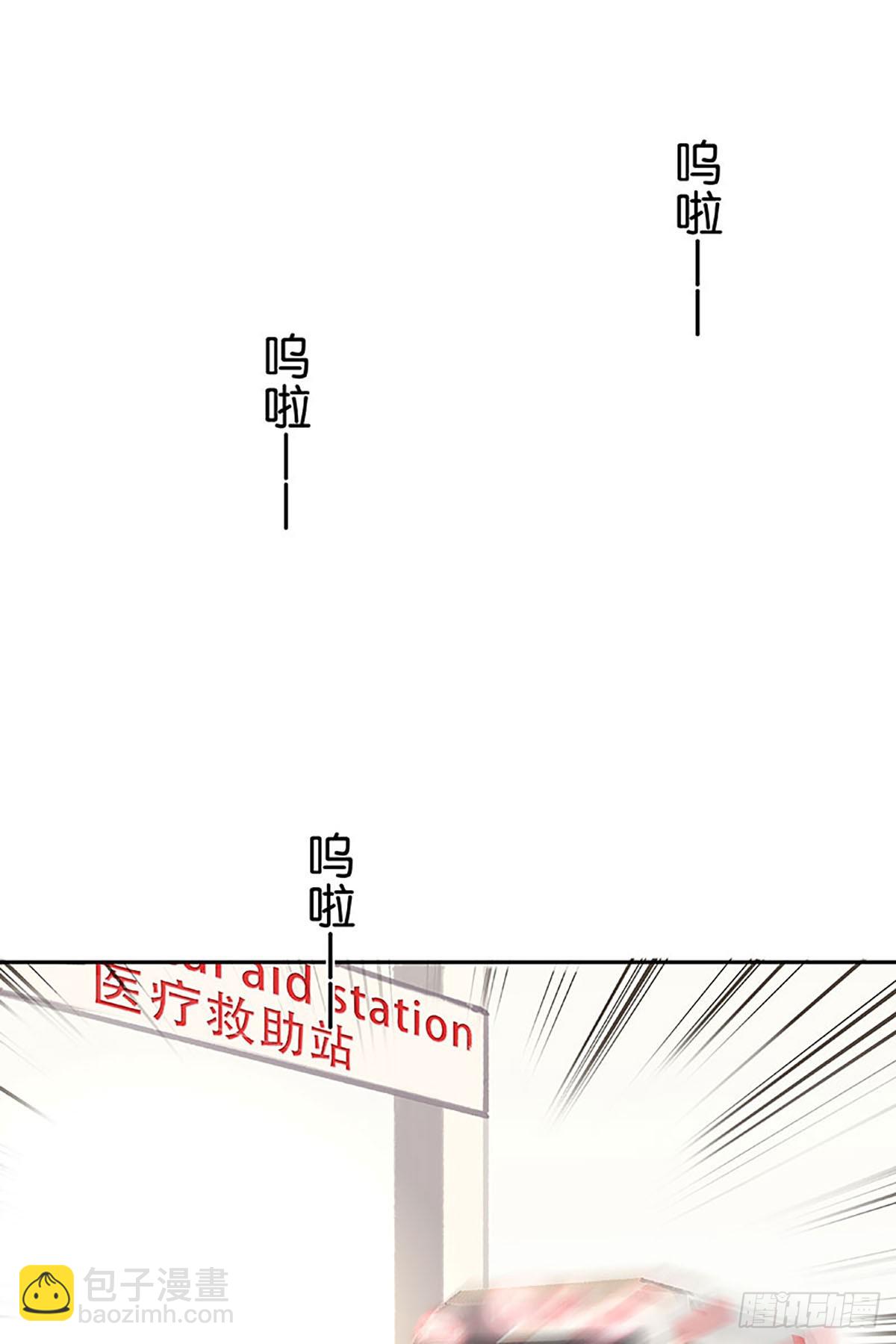 第17话 没有硝烟的战争25