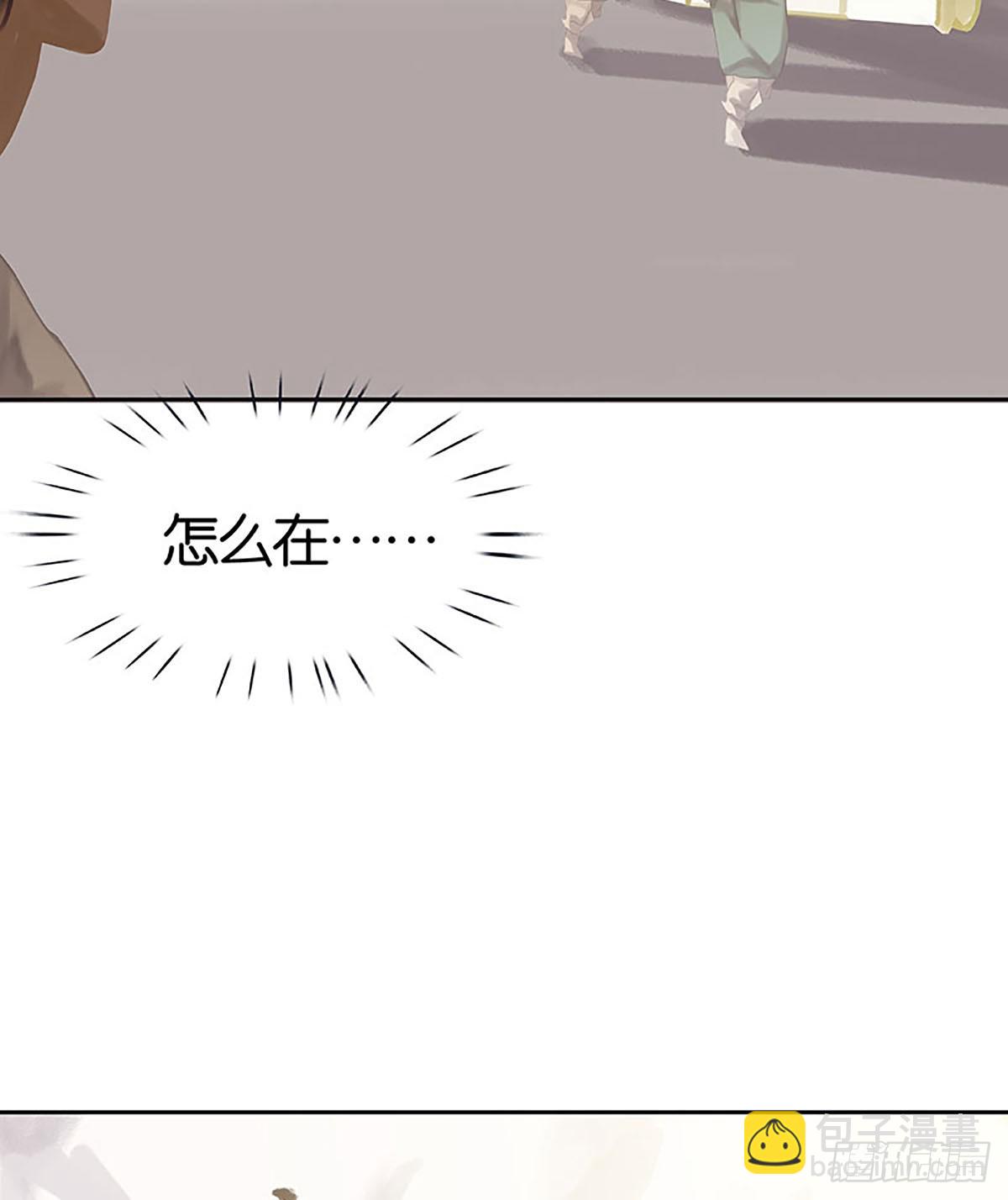 第17话 没有硝烟的战争31
