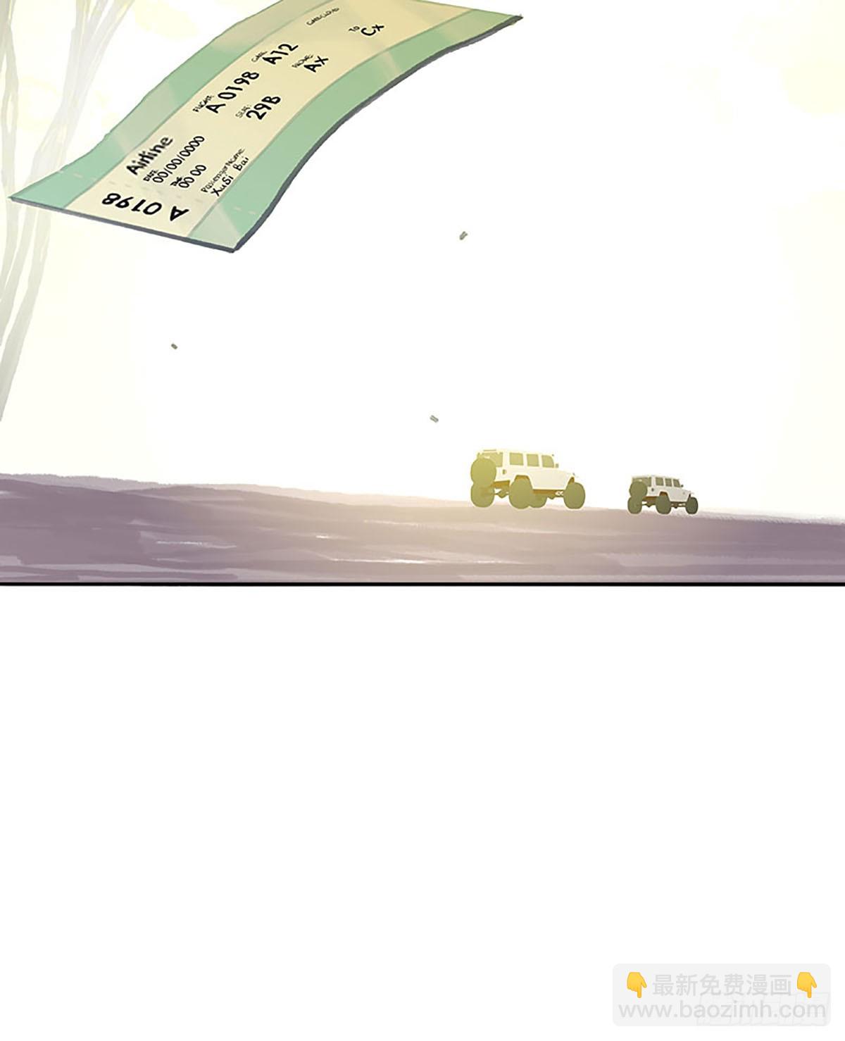 第17话 没有硝烟的战争61
