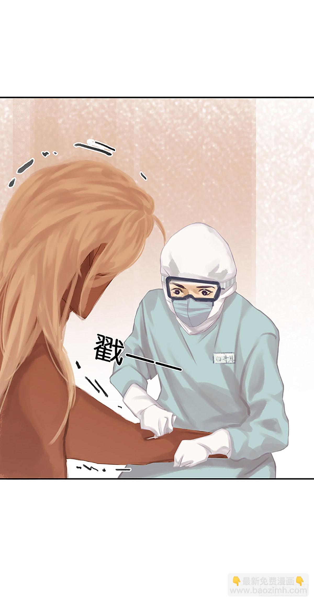 第19话 对不起14