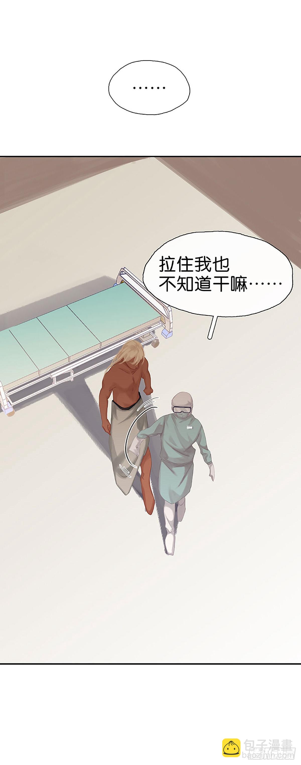 第19话 对不起24
