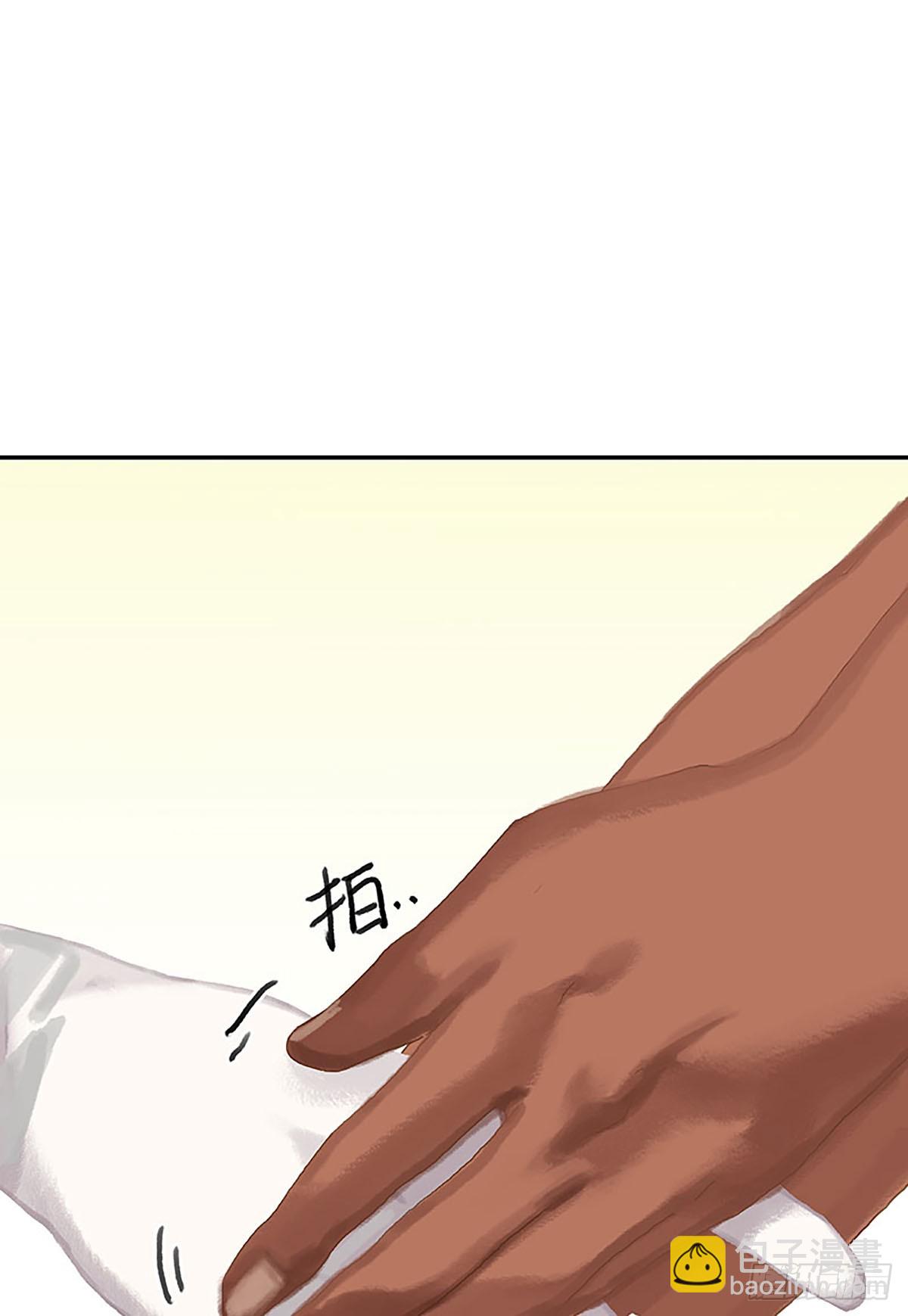 第20话 争执30
