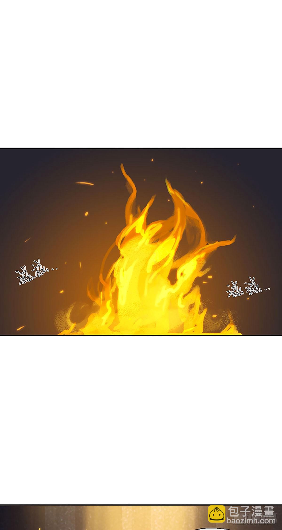 第21话 抢回来21