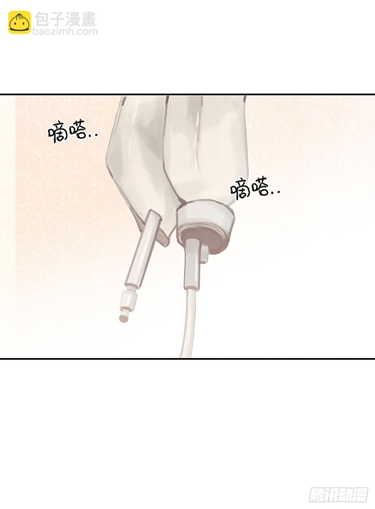 第21话 抢回来3