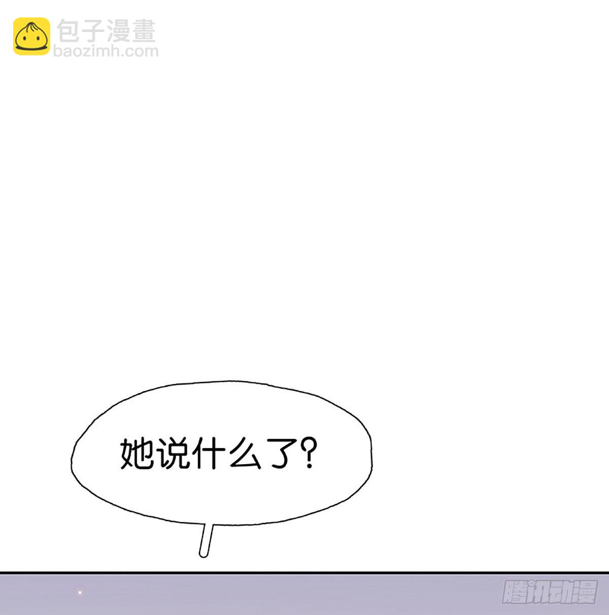 第21话 抢回来39