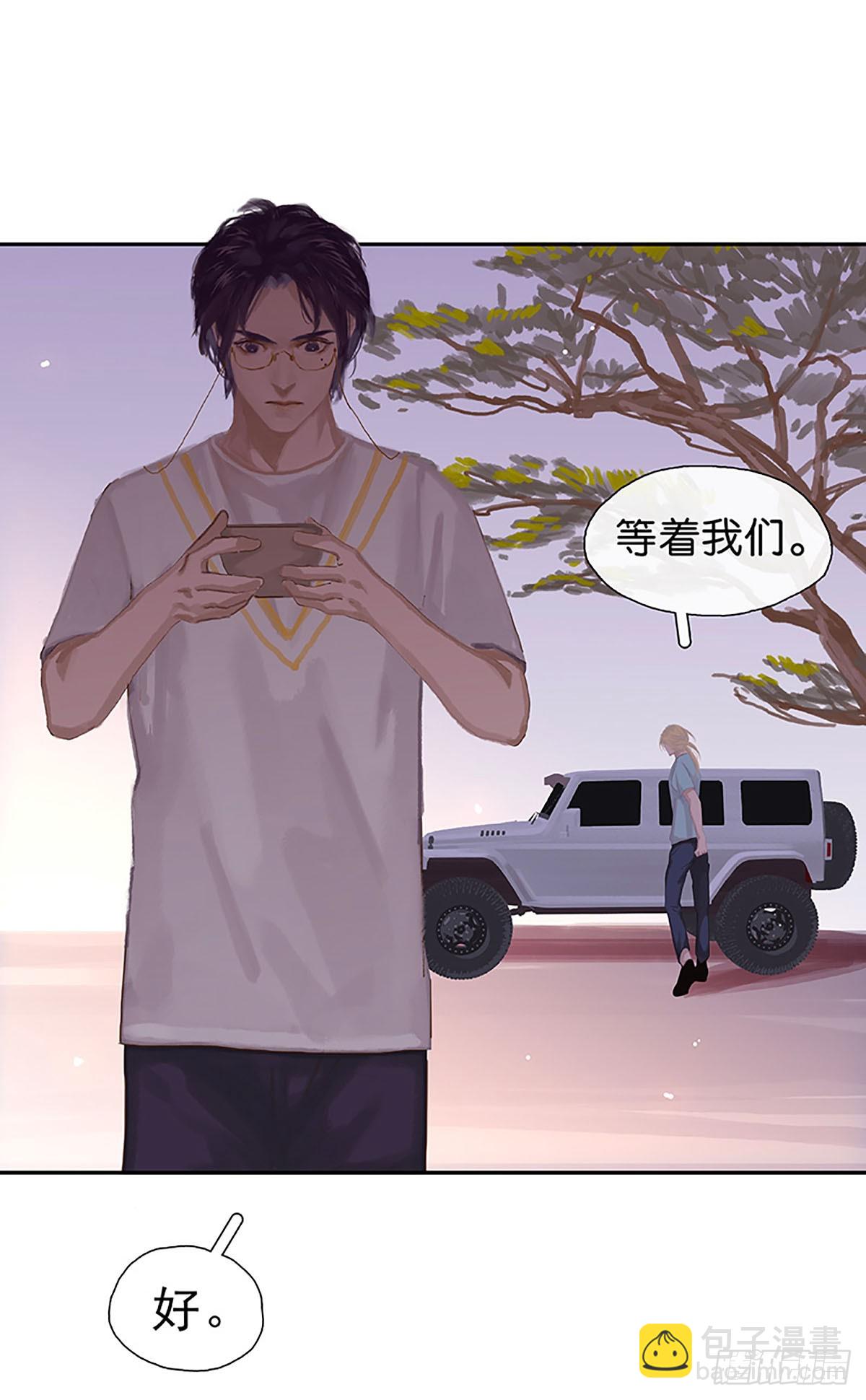 第22话 我看谁敢！12