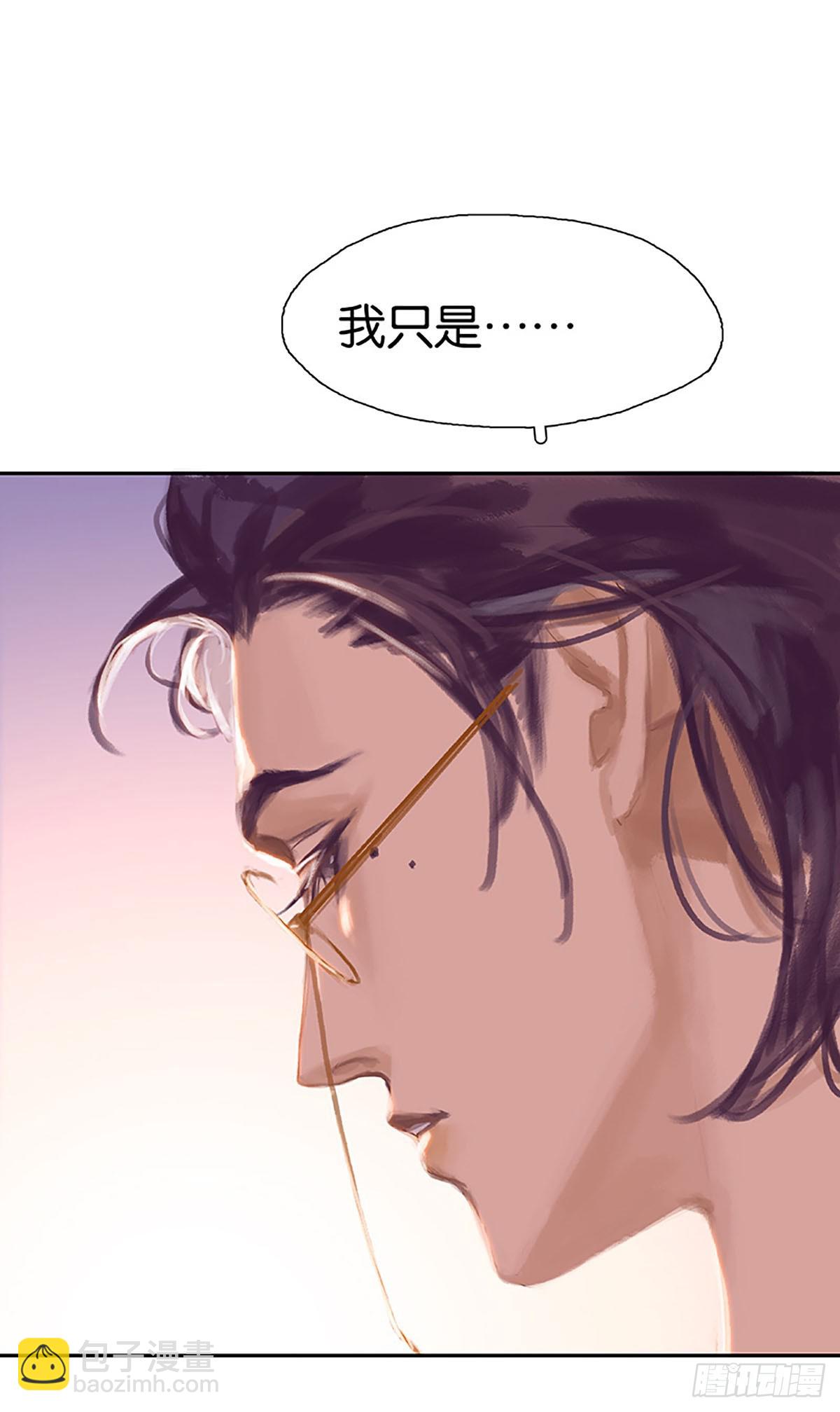 第22话 我看谁敢！9