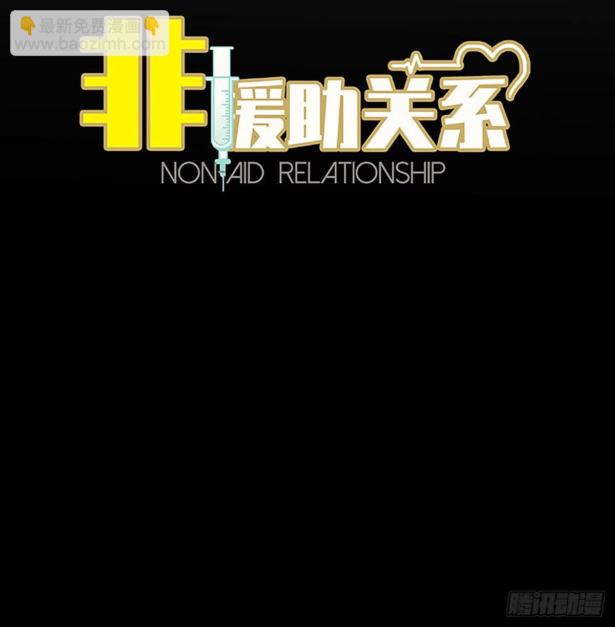 第25话 天神的使者18