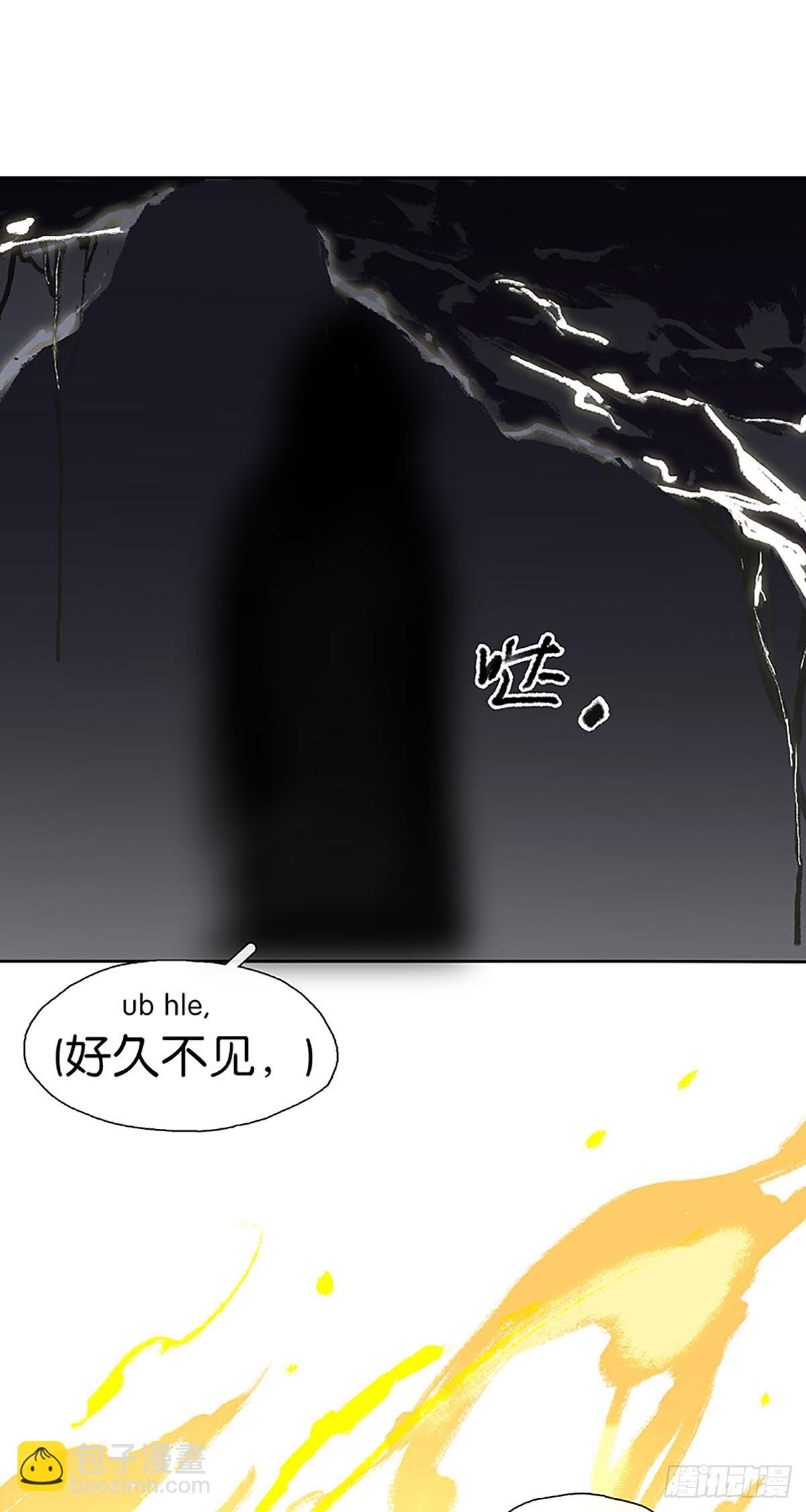 第25话 天神的使者26