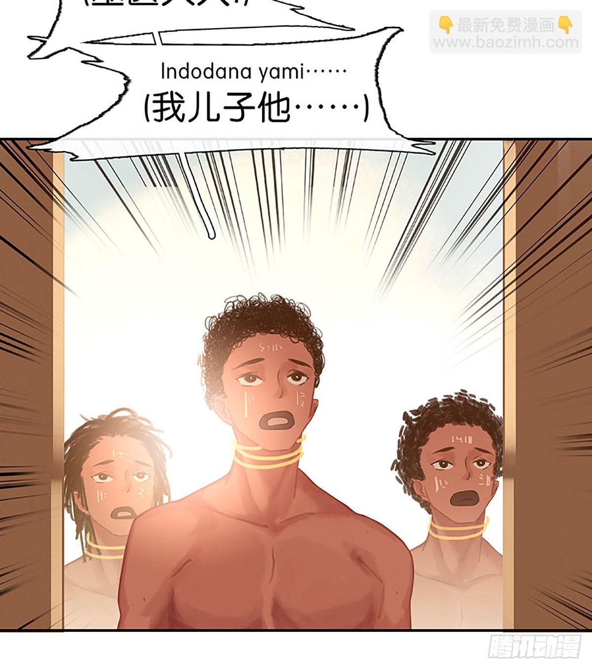 第26话 急救30