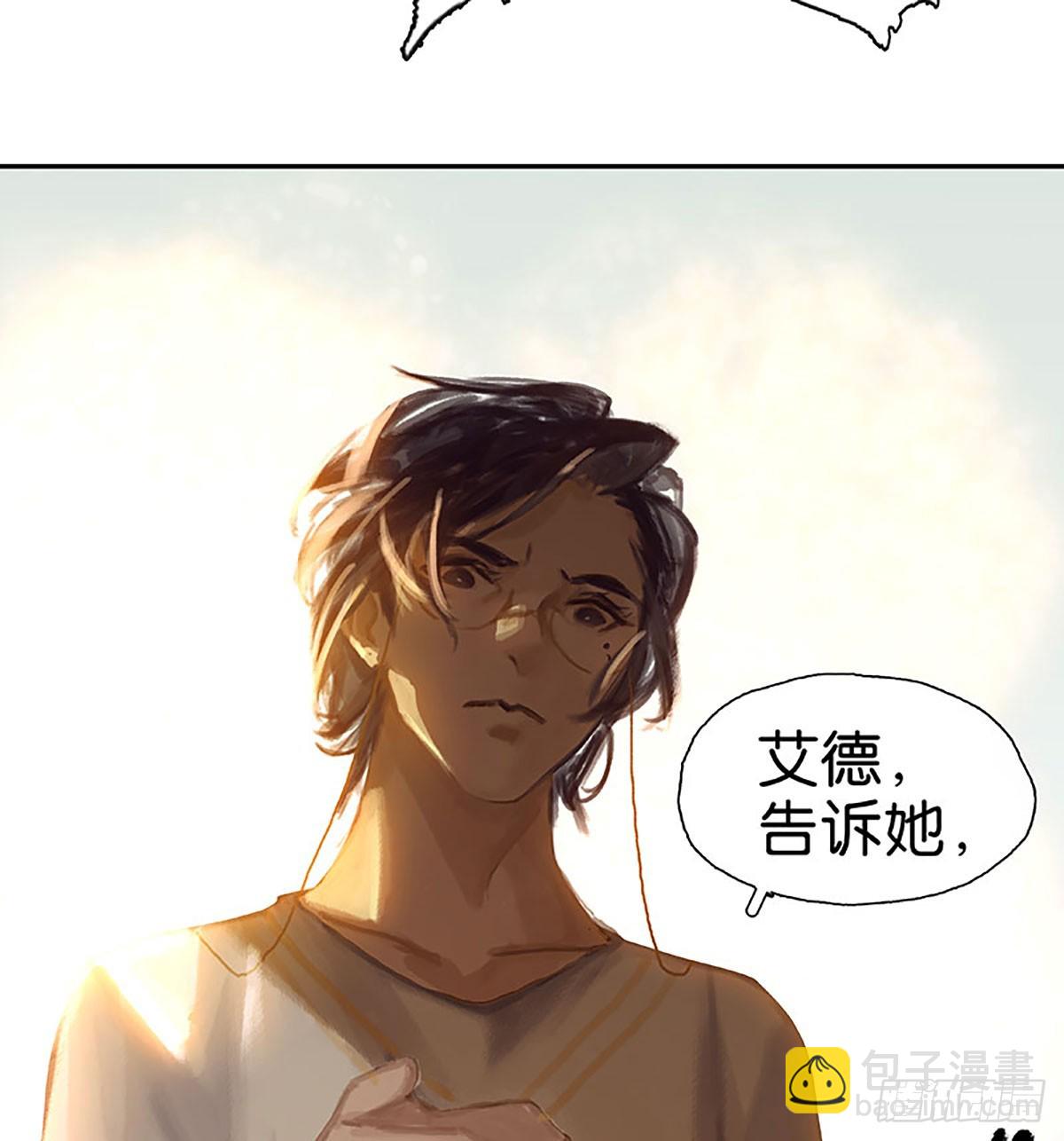 第27话 活着29