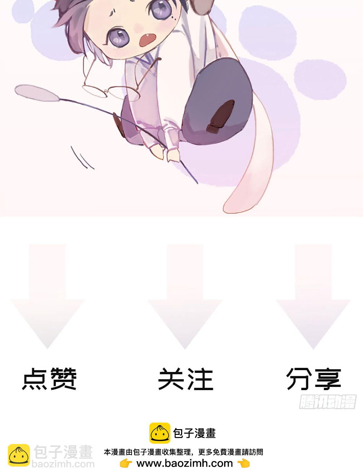 第27话 活着55