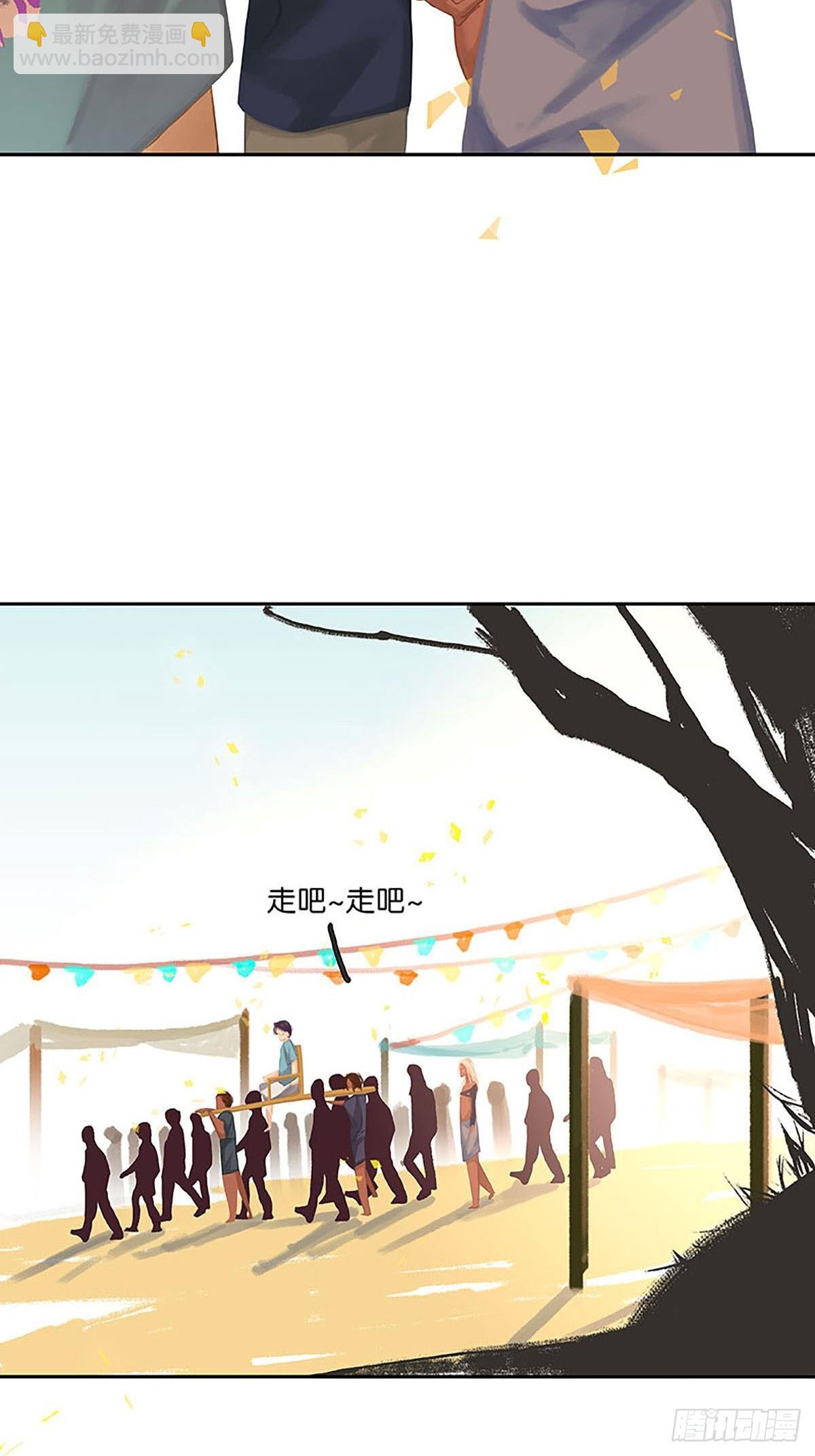 第29话 庆典活动！30