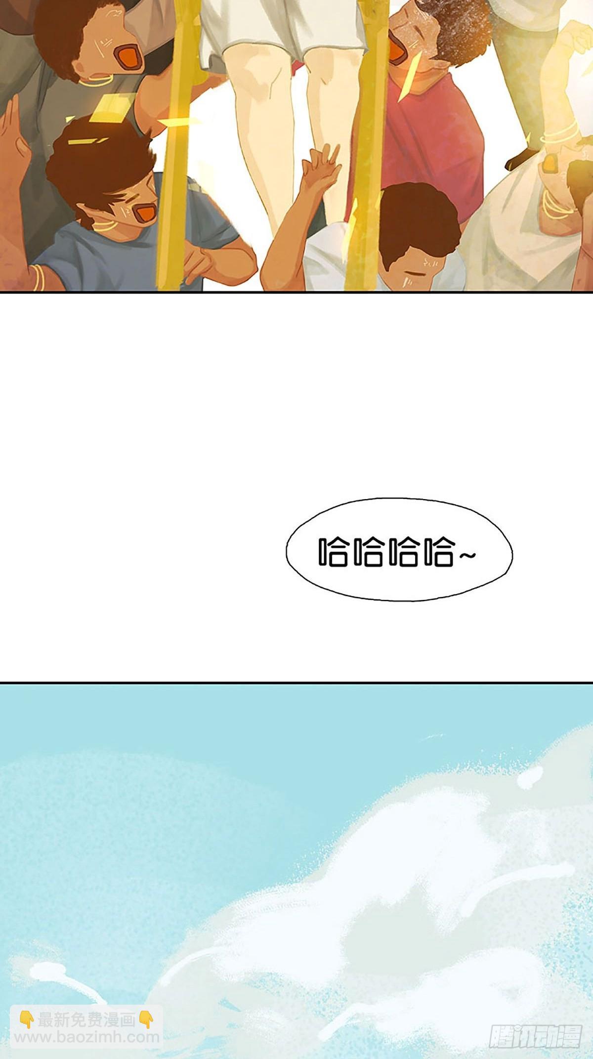 第29话 庆典活动！37