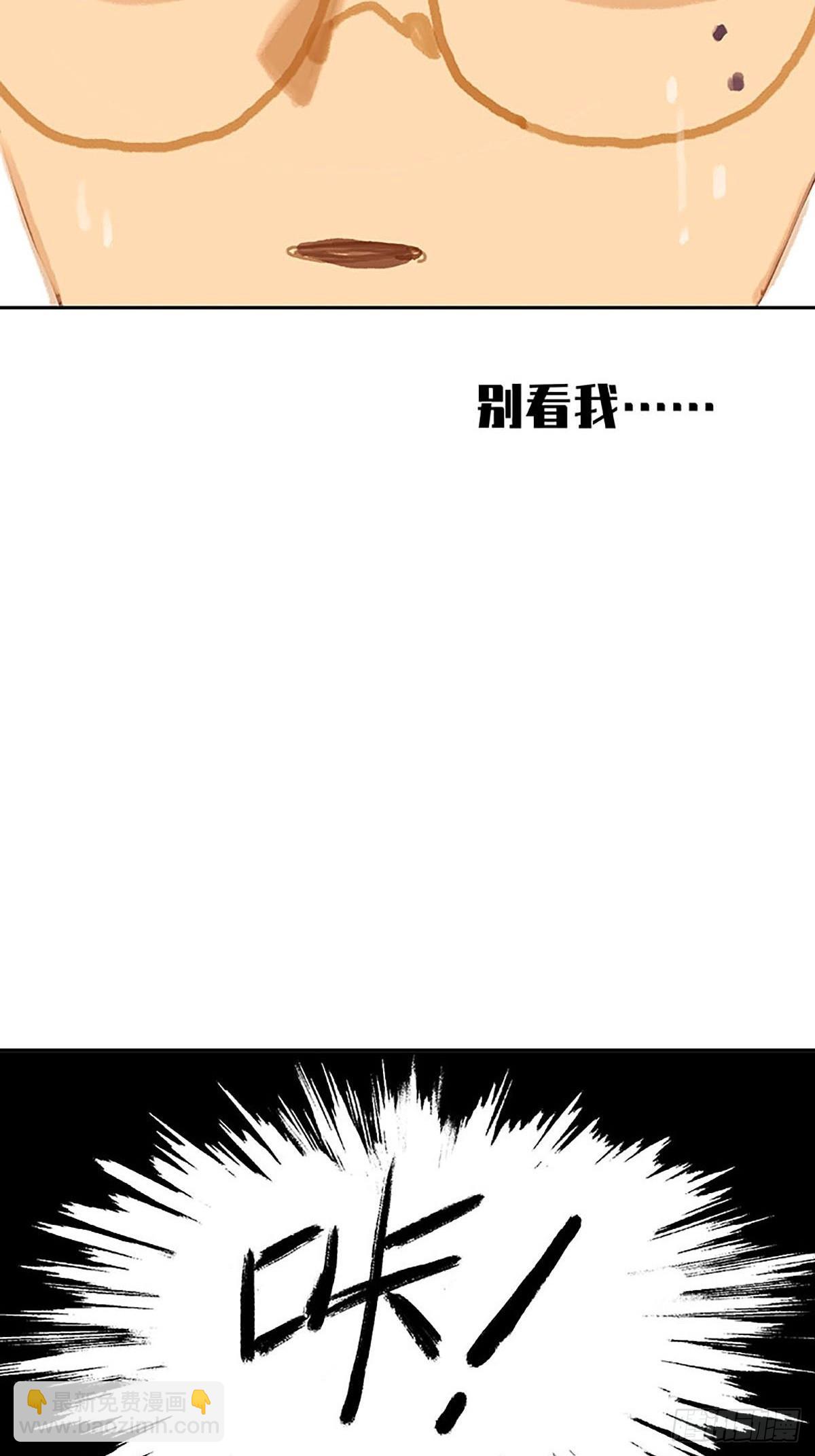 第30话 互送信物21