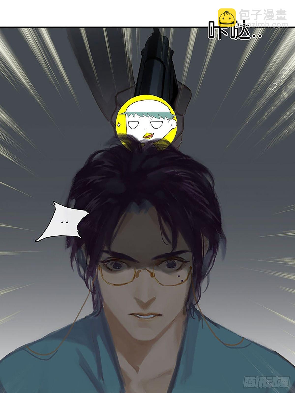 第31话 身后有人42
