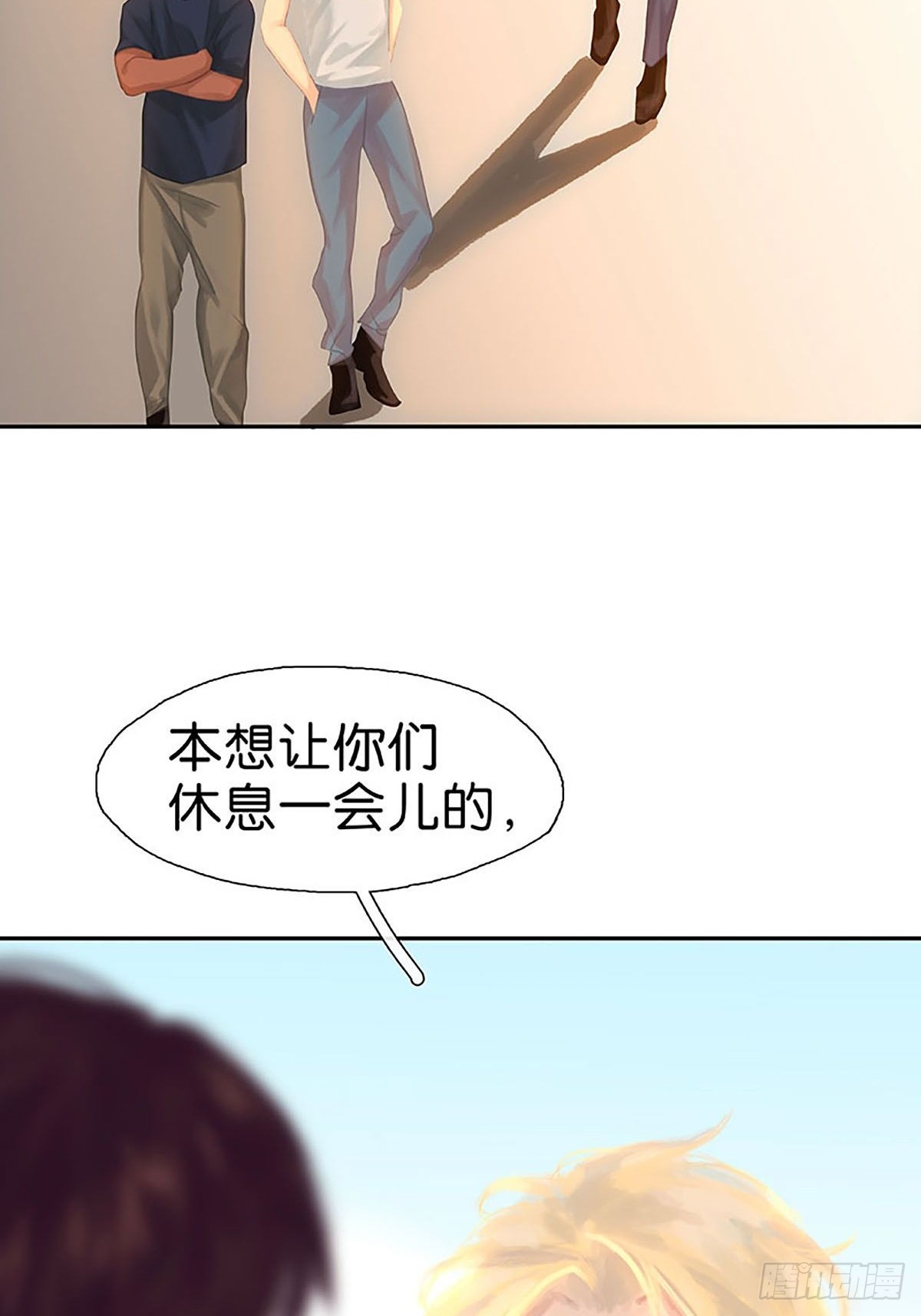 第32话 大黑的新职业23