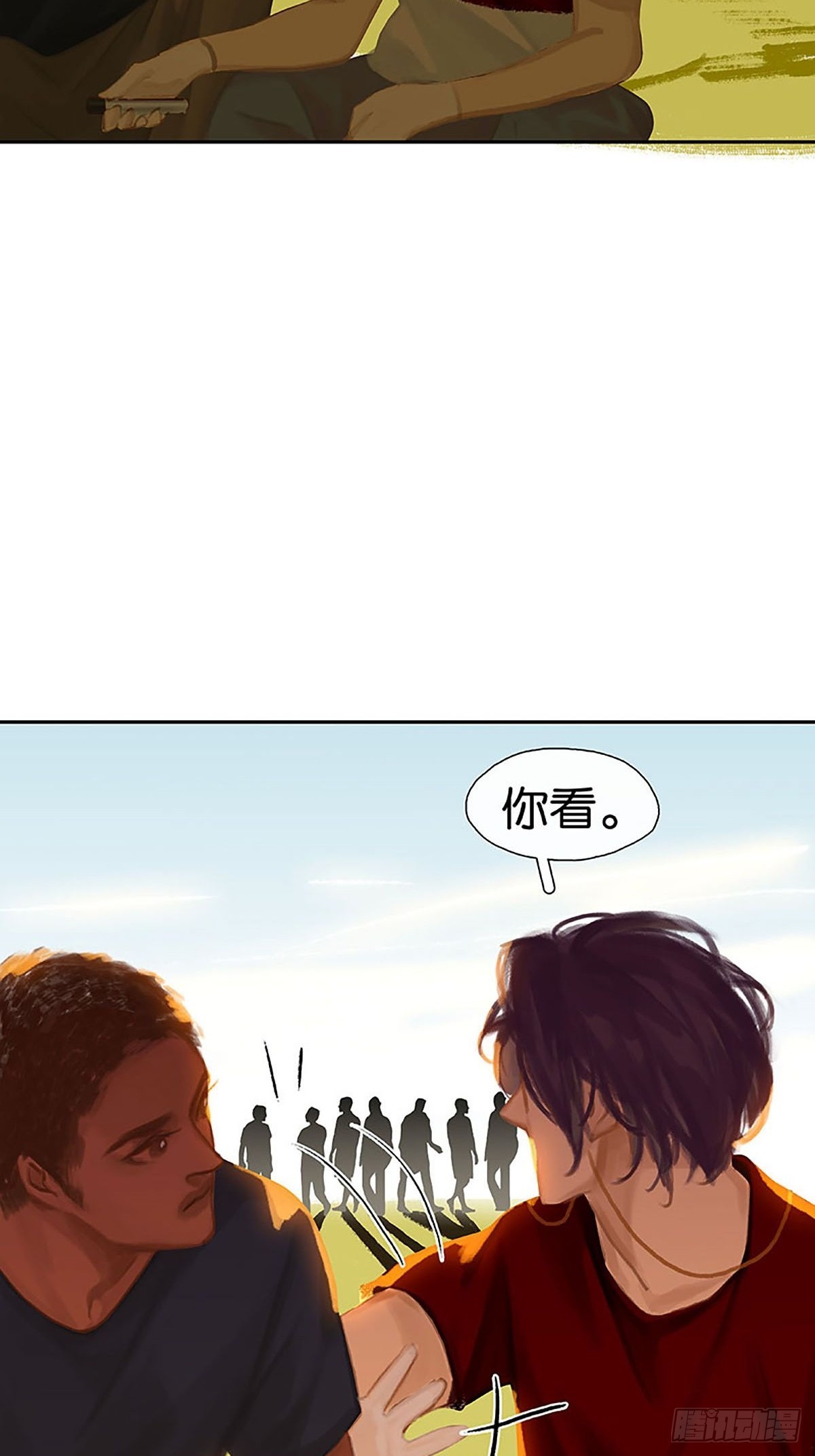 第32话 大黑的新职业31