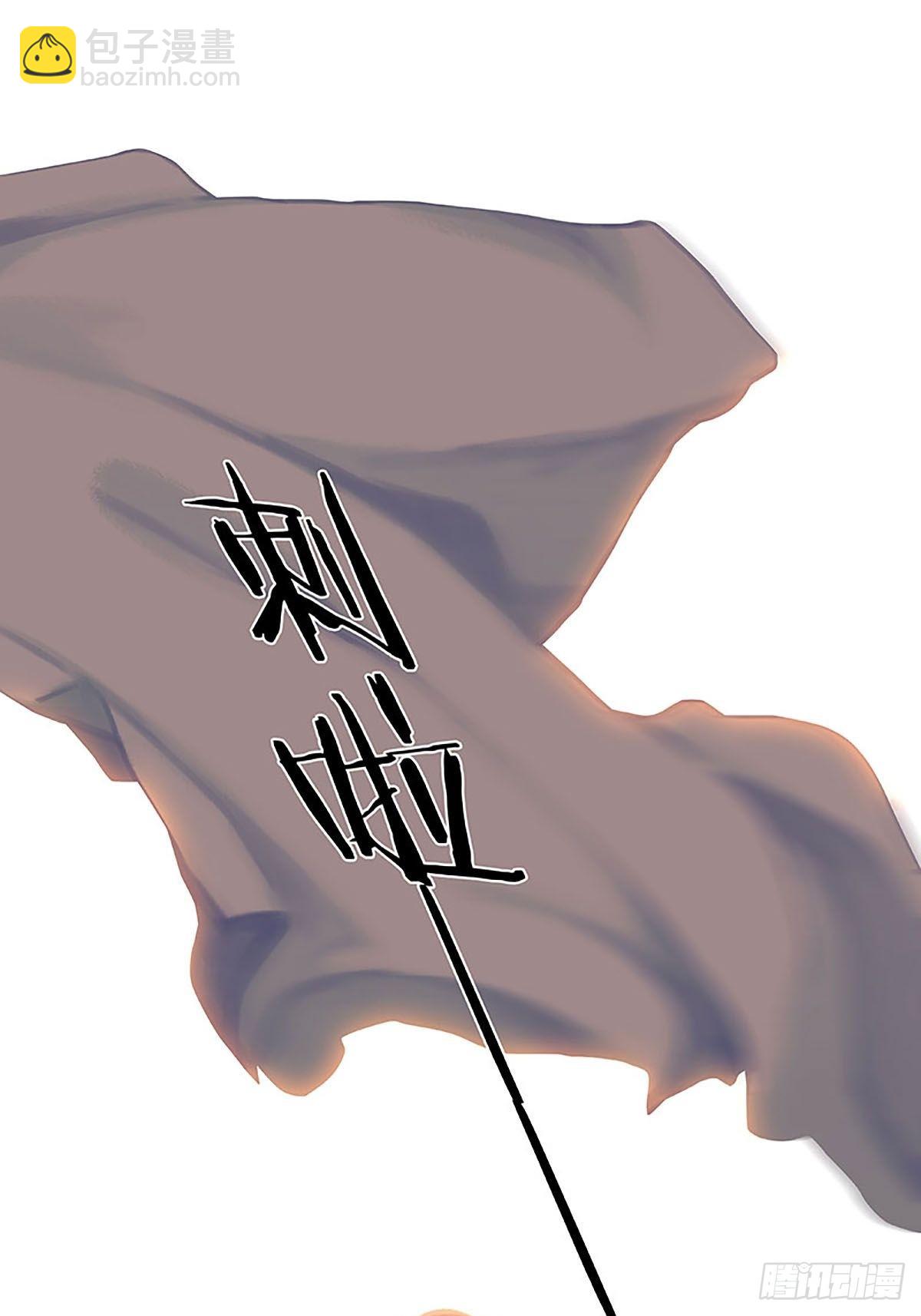 第33话 充满爱的医疗包26