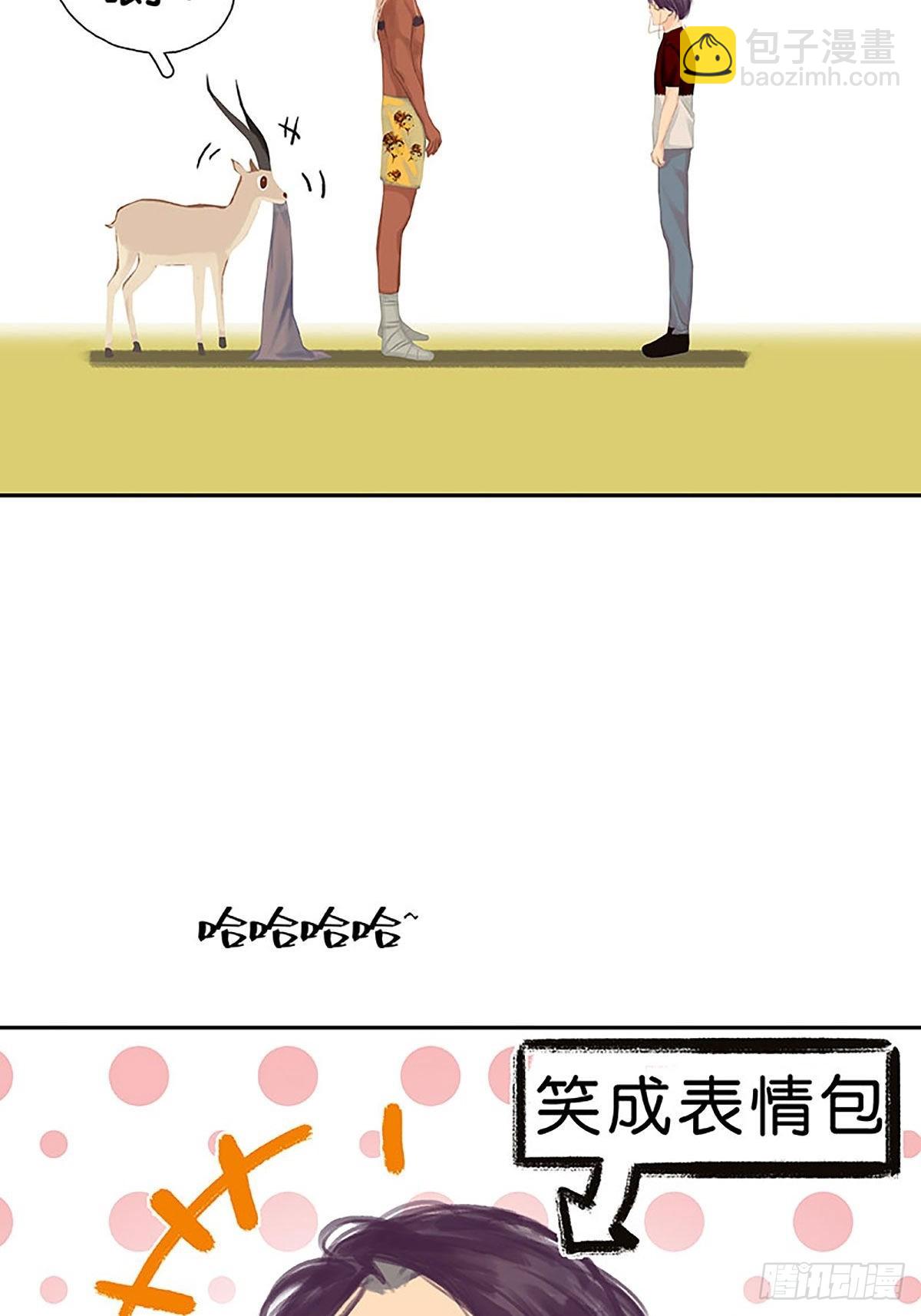 第33话 充满爱的医疗包30
