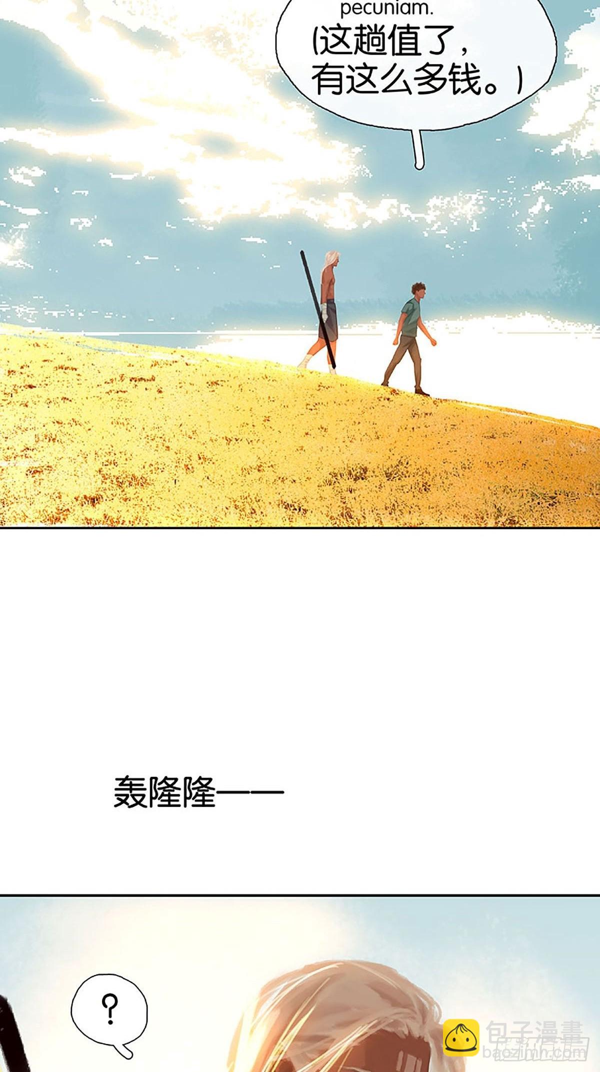 第34话 失联19