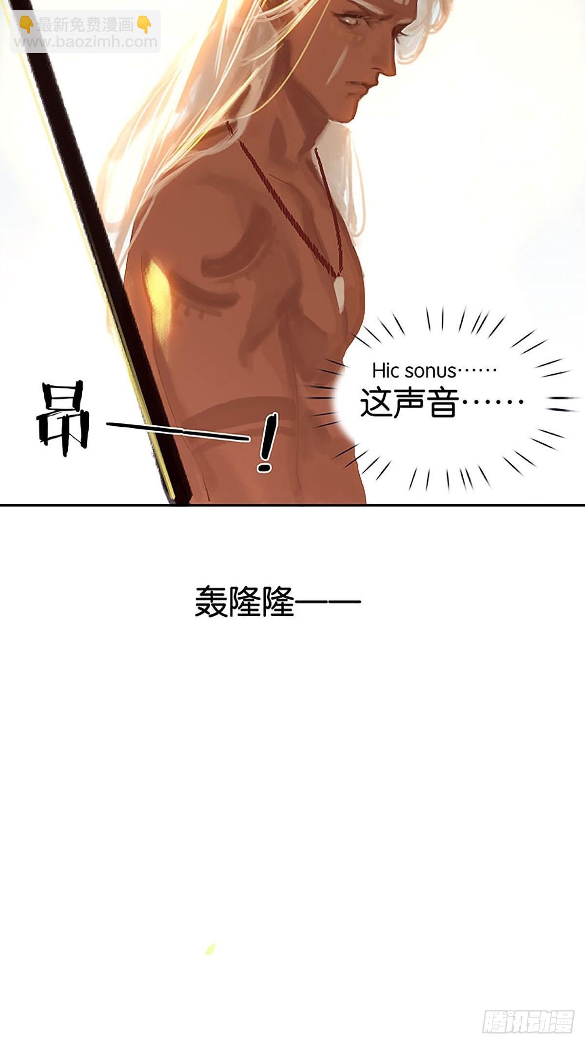第34话 失联20