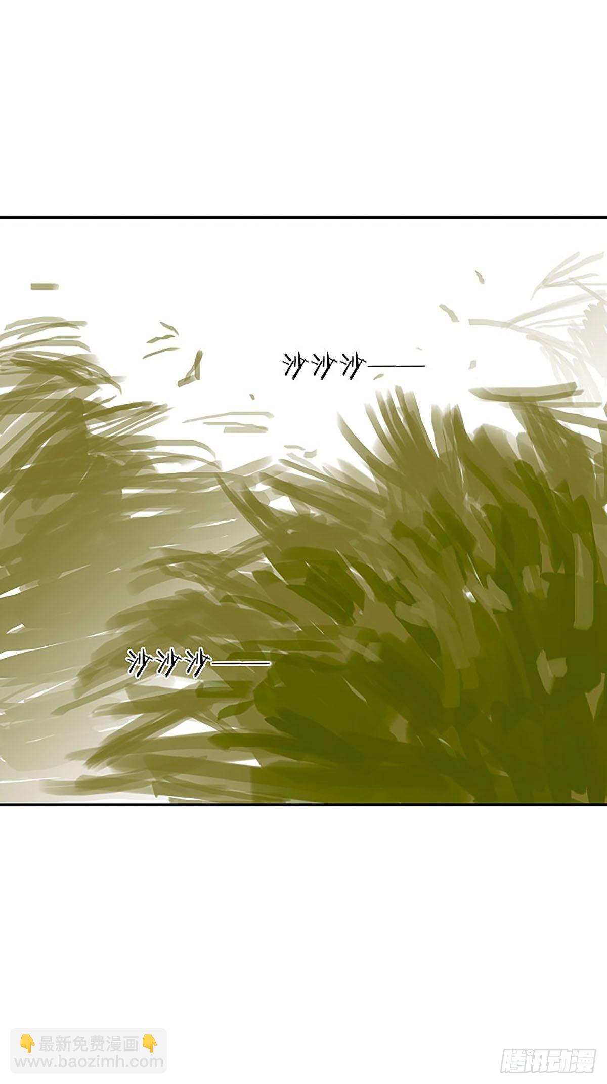第34话 失联25