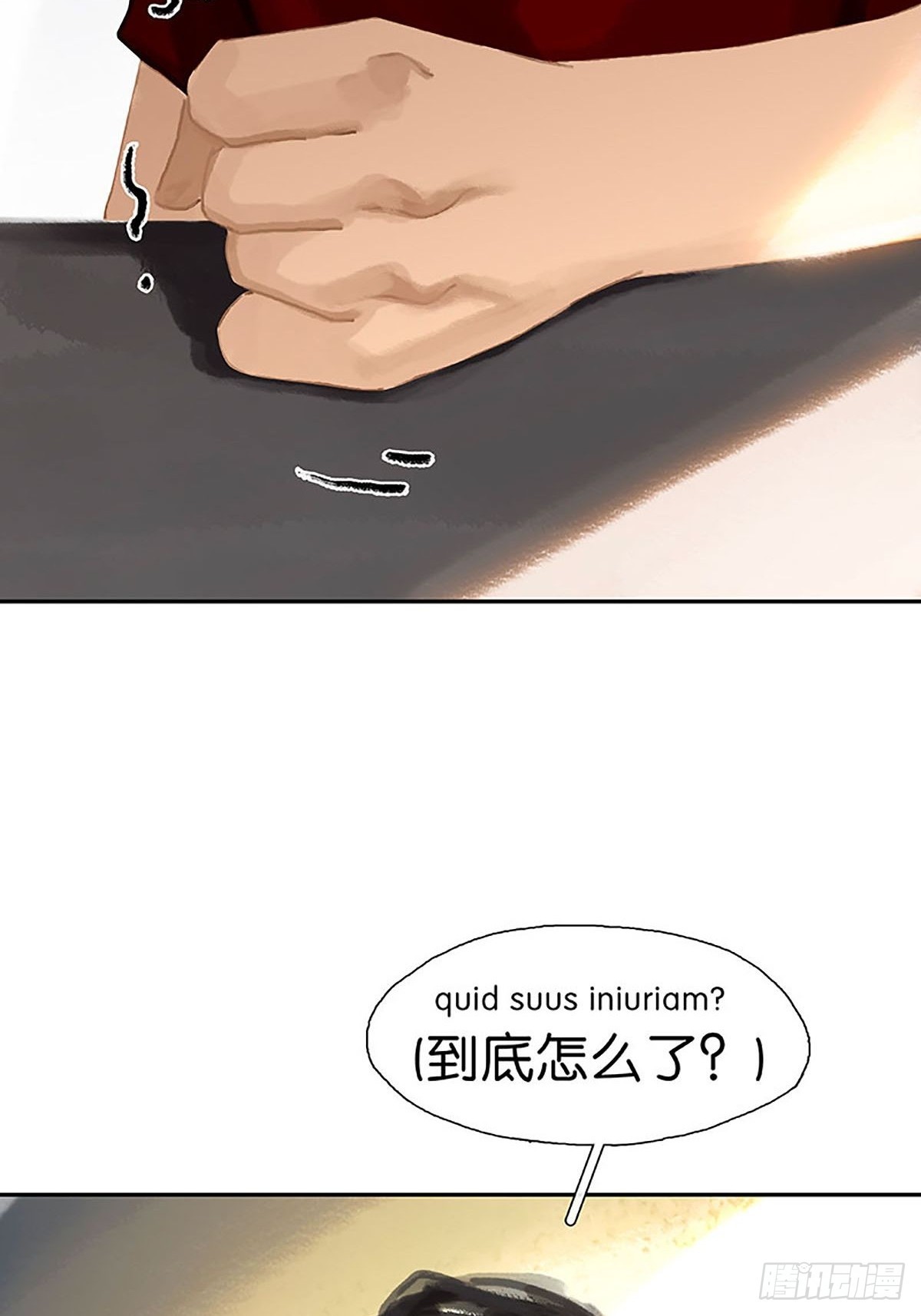 第34话 失联56