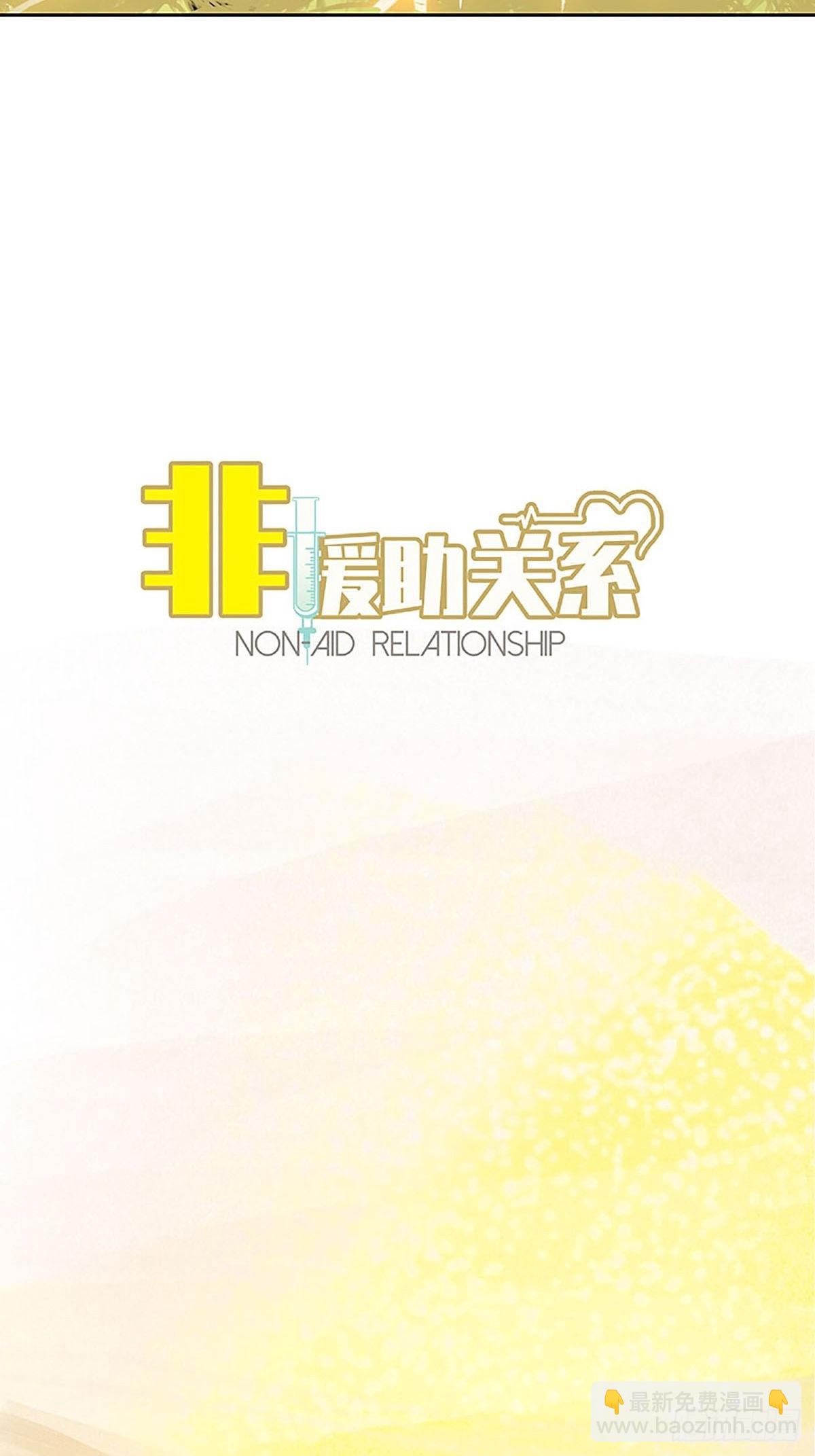 第34话 失联8