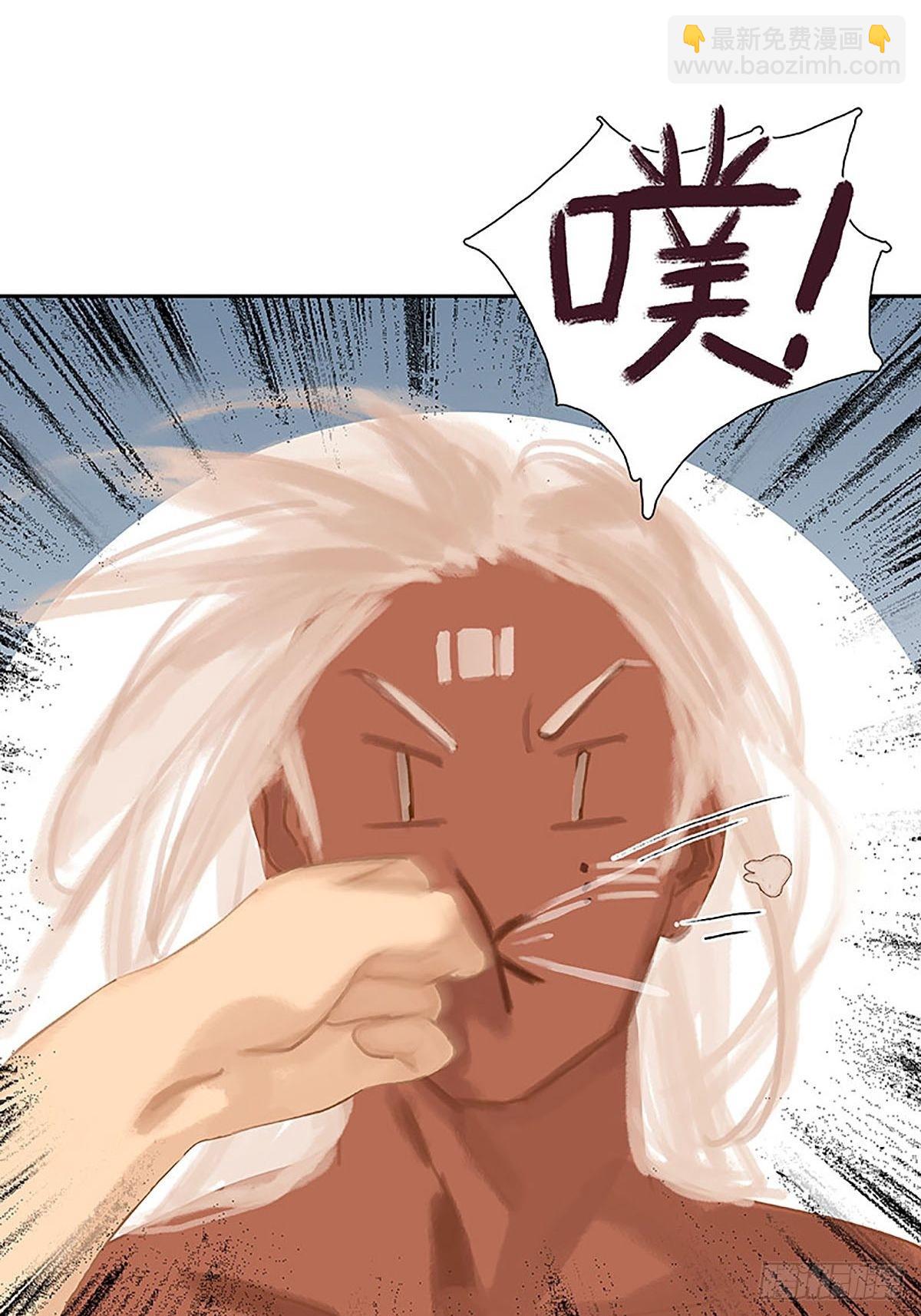 第35话 大黑受伤！20