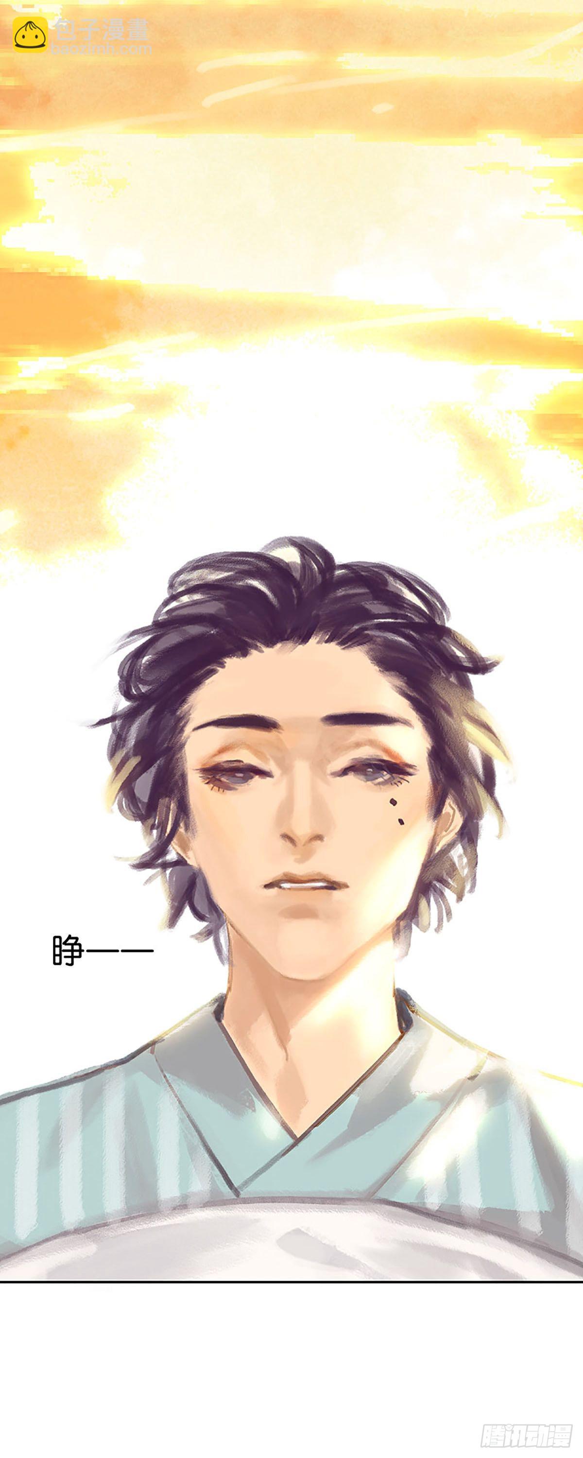第36话 小白中弹31