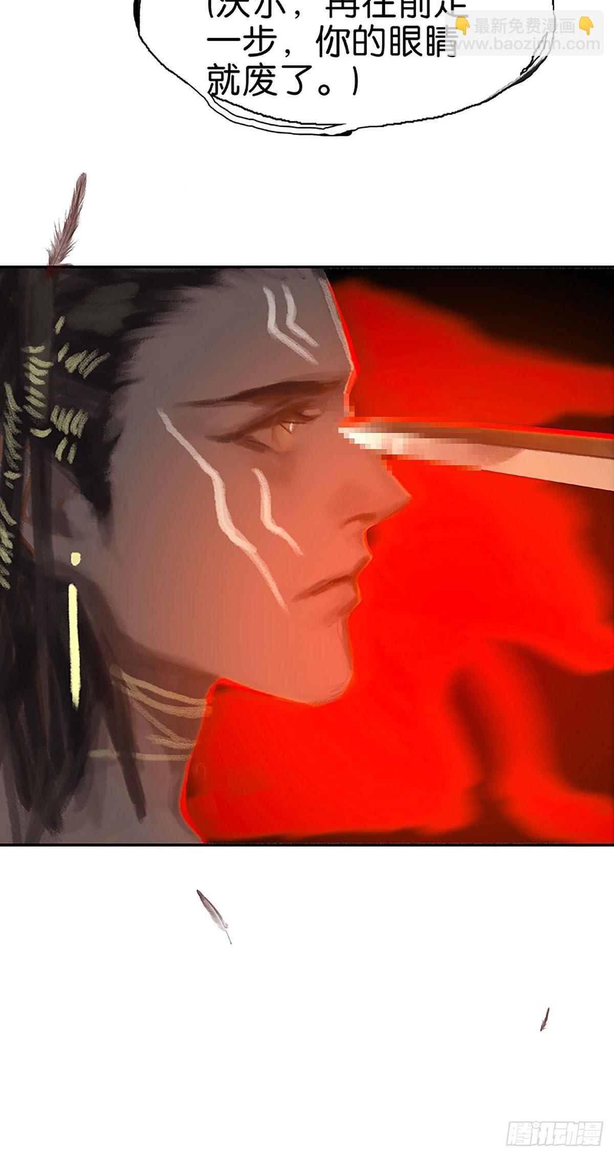 第44话 哥哥是练过的7