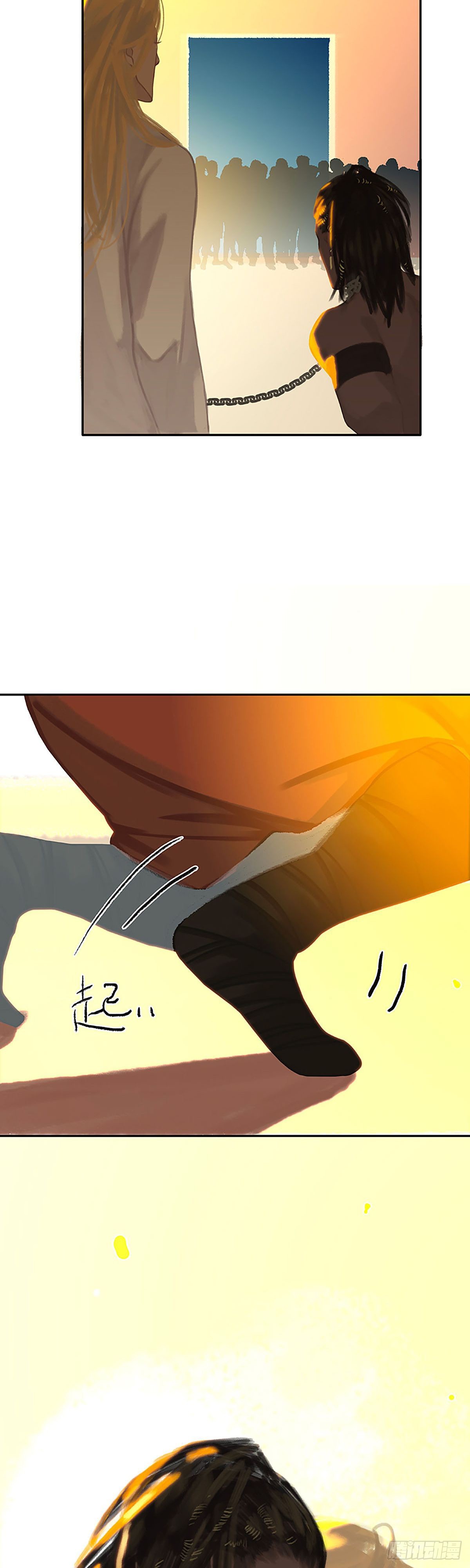 第45话 特异功能4