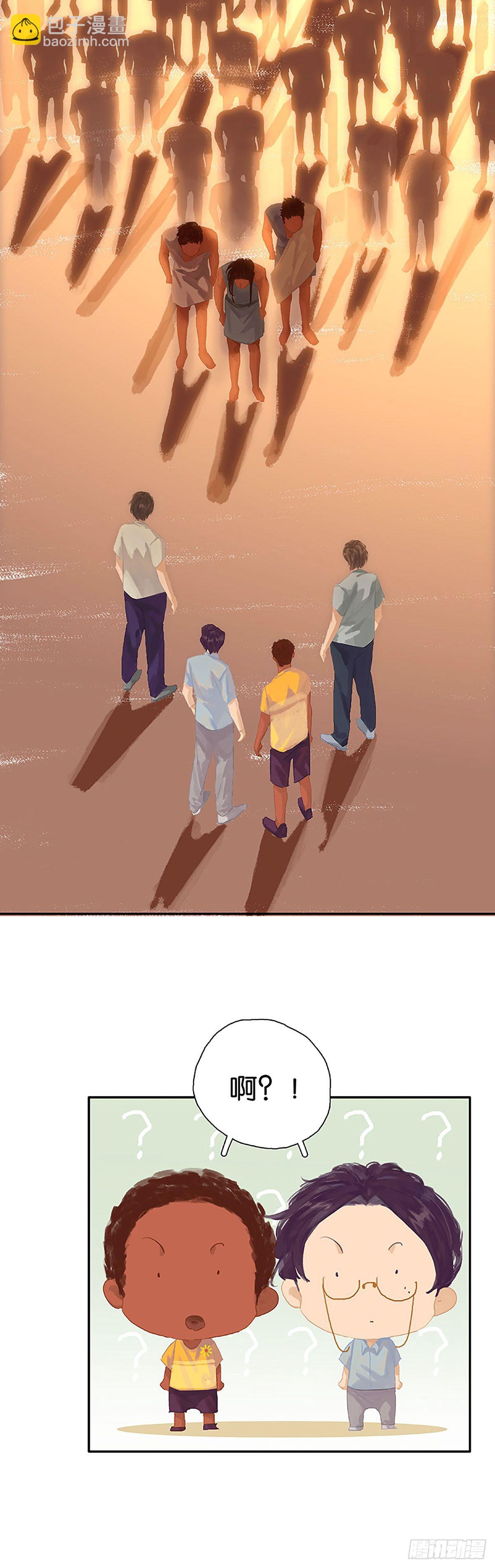 第47话 被误解的善良11