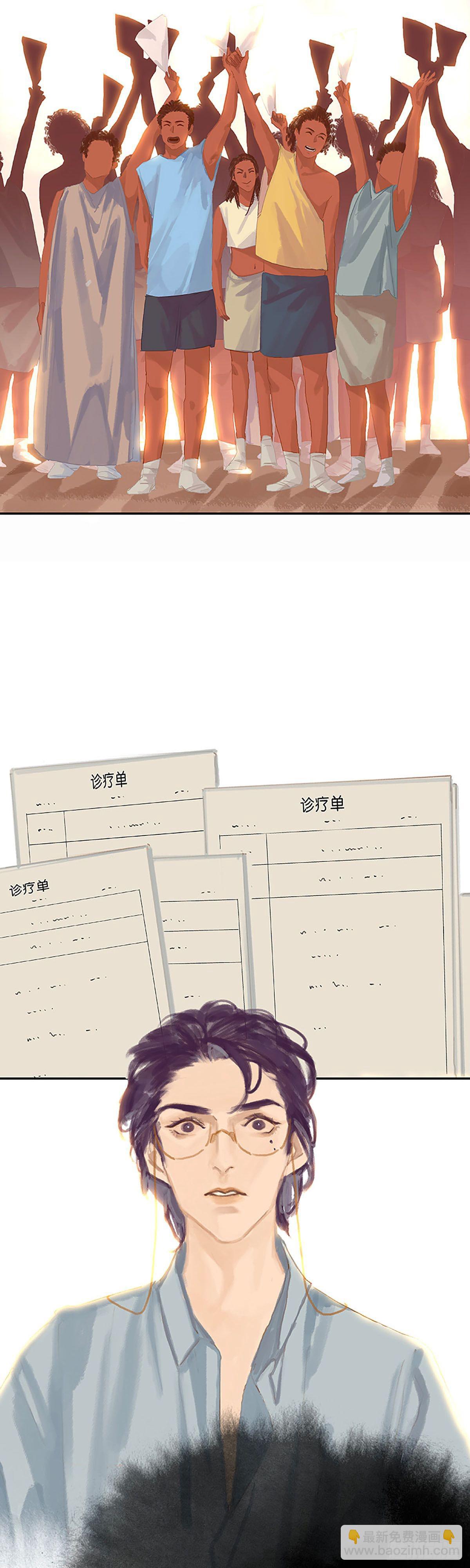 第47话 被误解的善良15