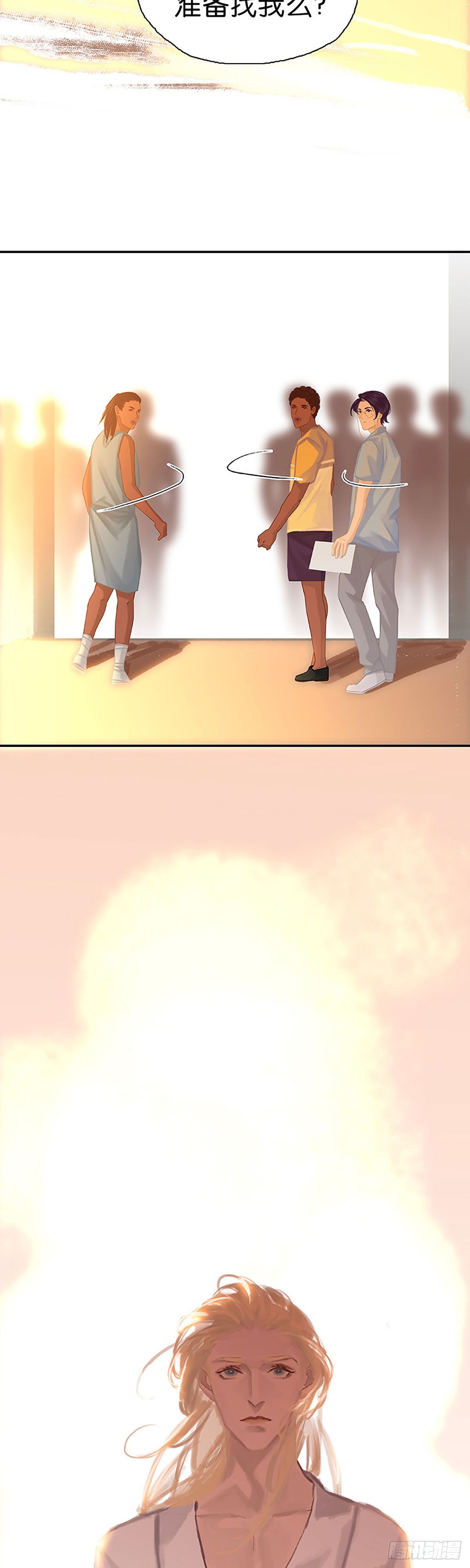 第47话 被误解的善良23