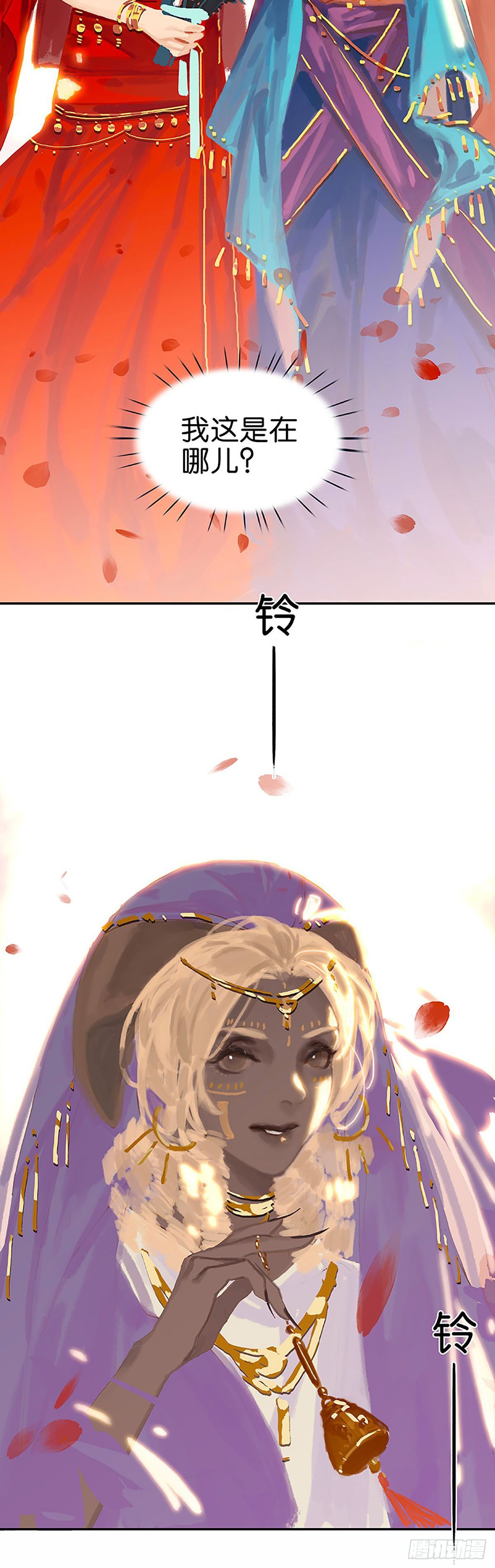 第49话 婚礼啊3
