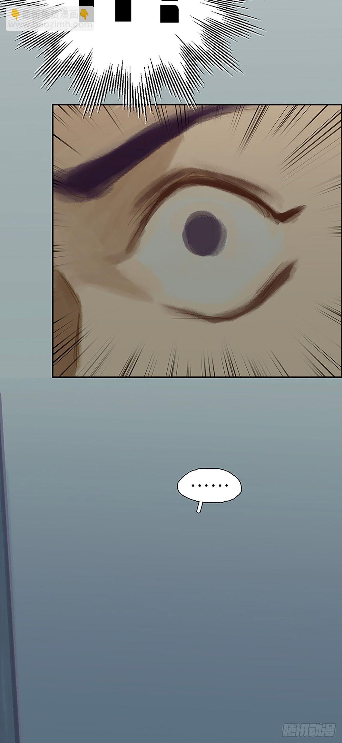 第49话 婚礼啊6