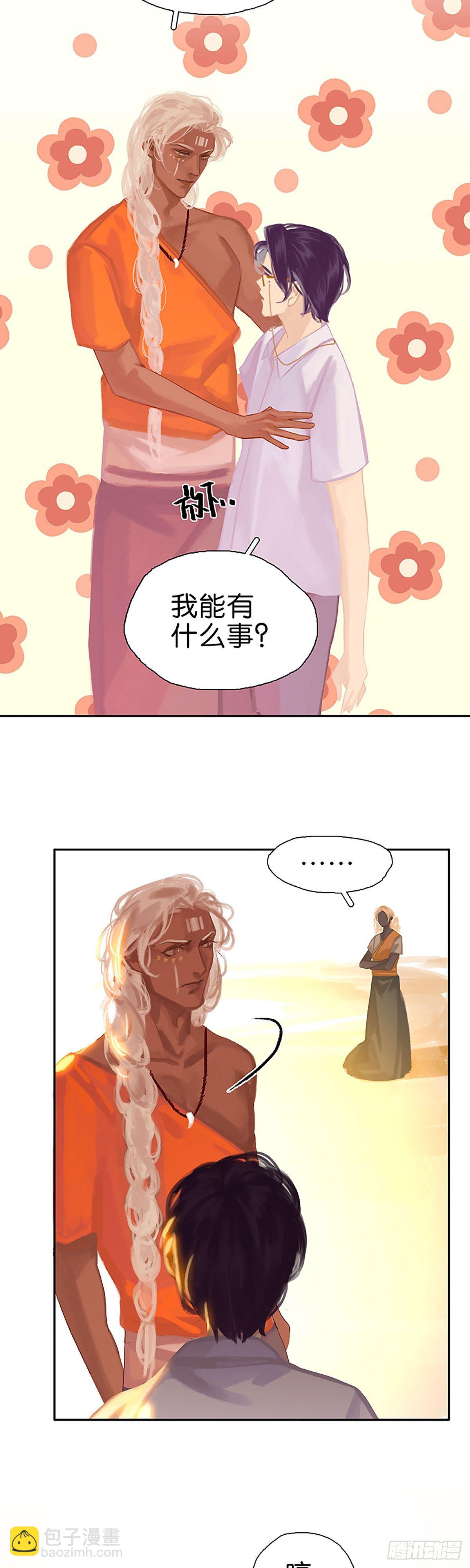 第50话 难产23