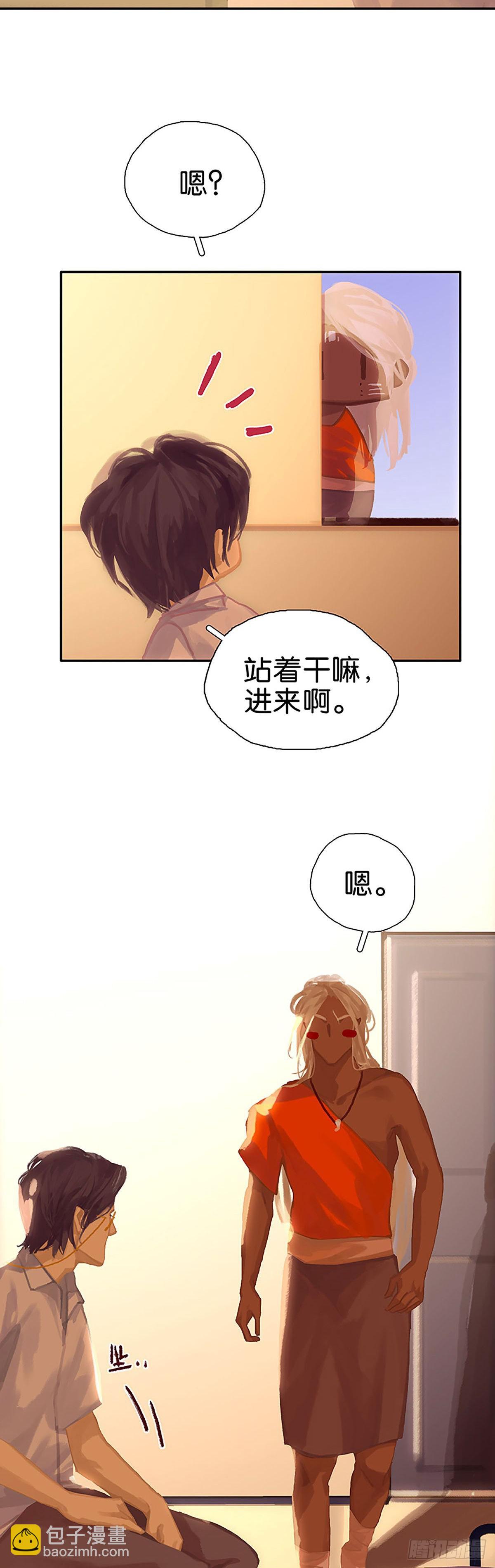 第52话 留宿20