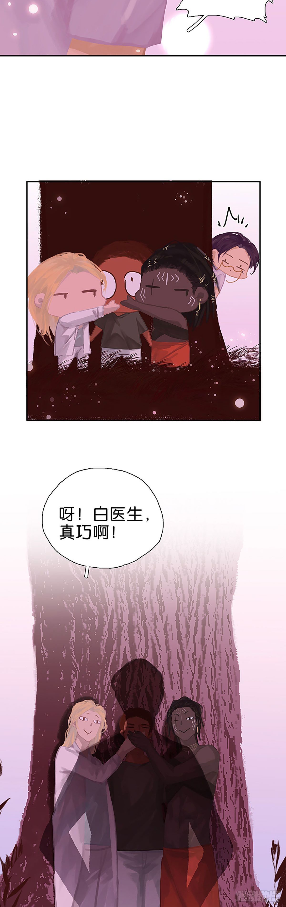 第52话 留宿5