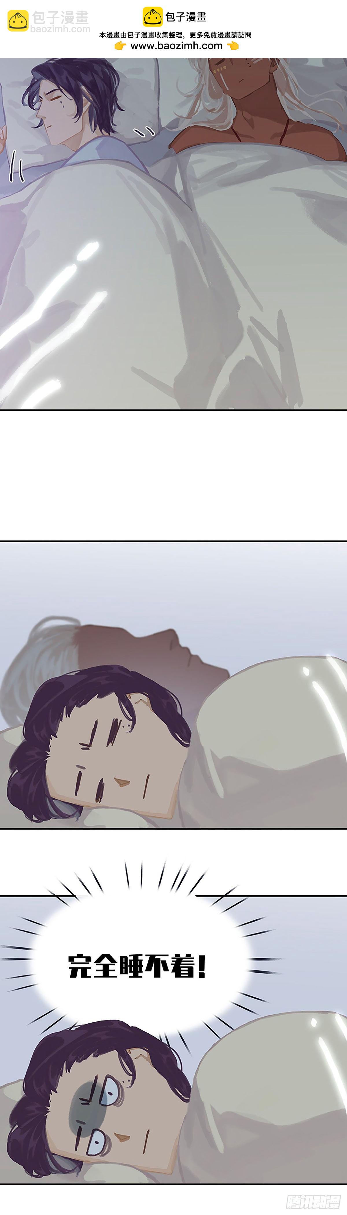 第53话 我帮你2