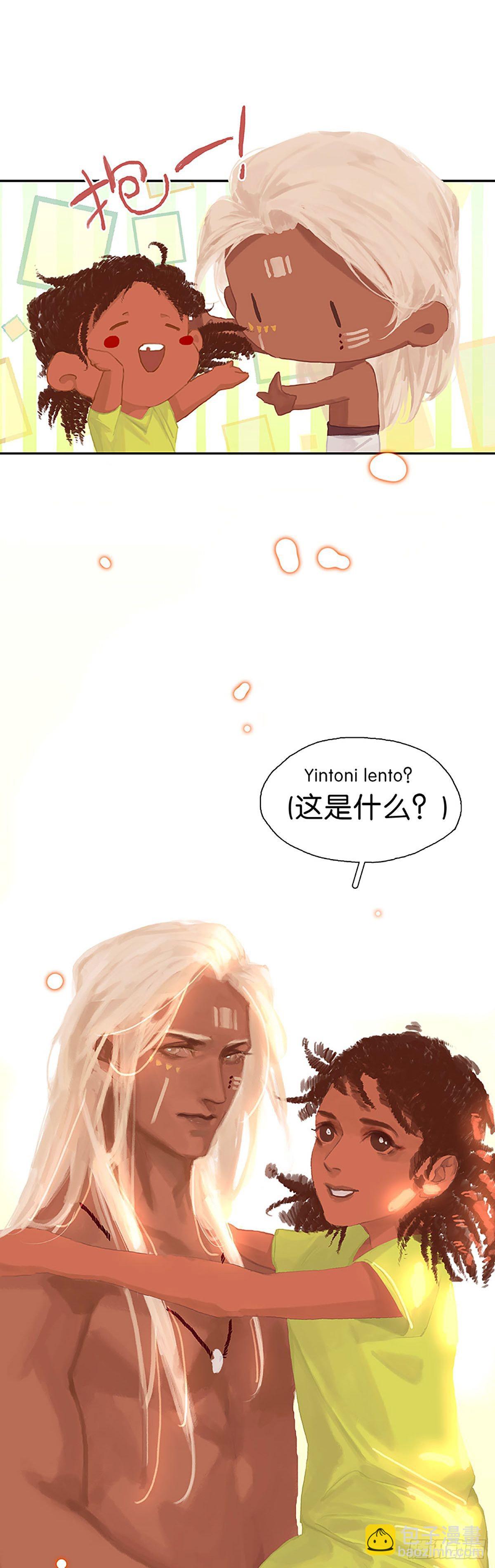 第56话 大事不妙8