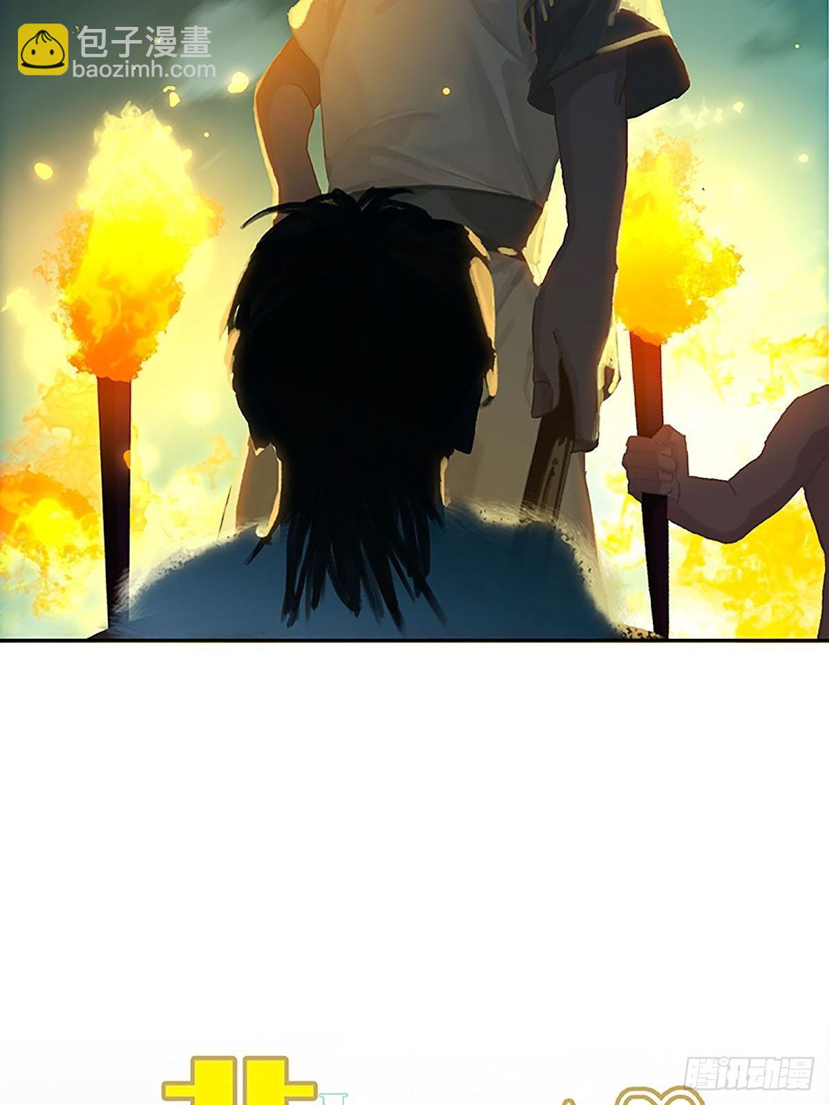 第58话 小声点10