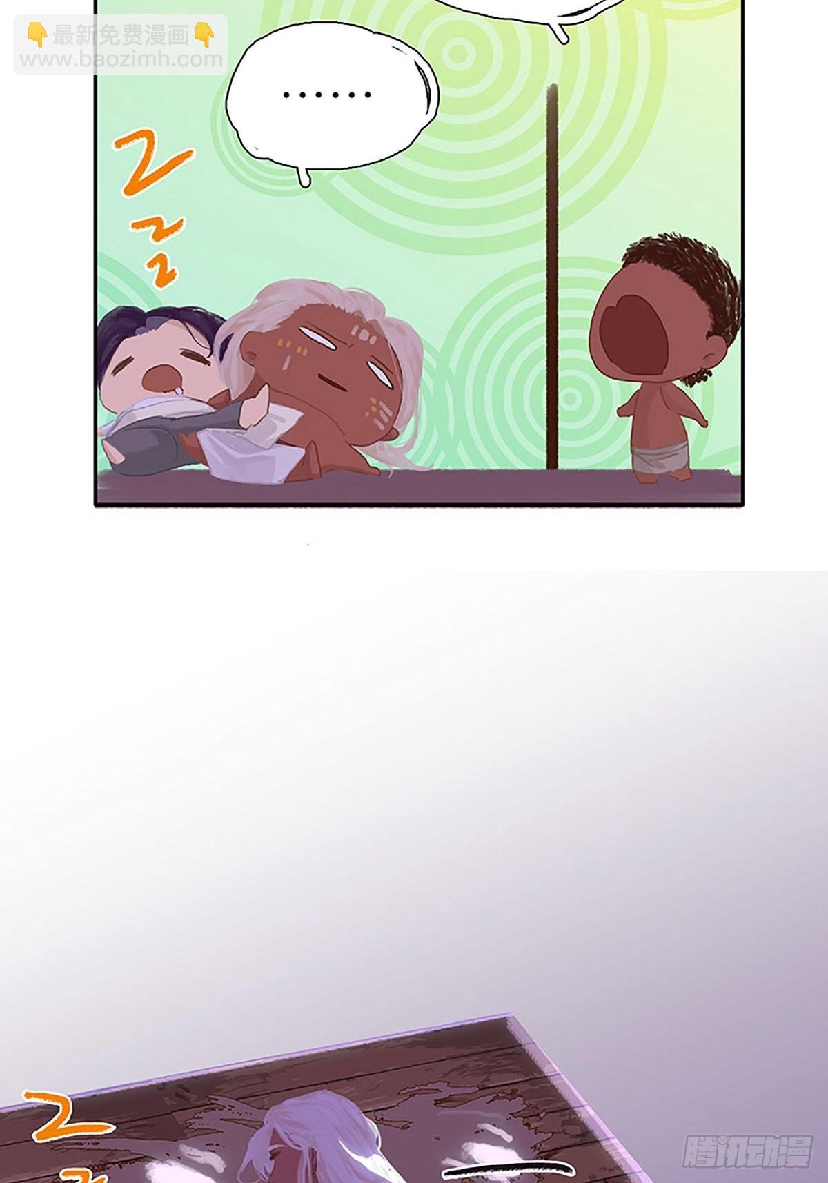 第58话 小声点19