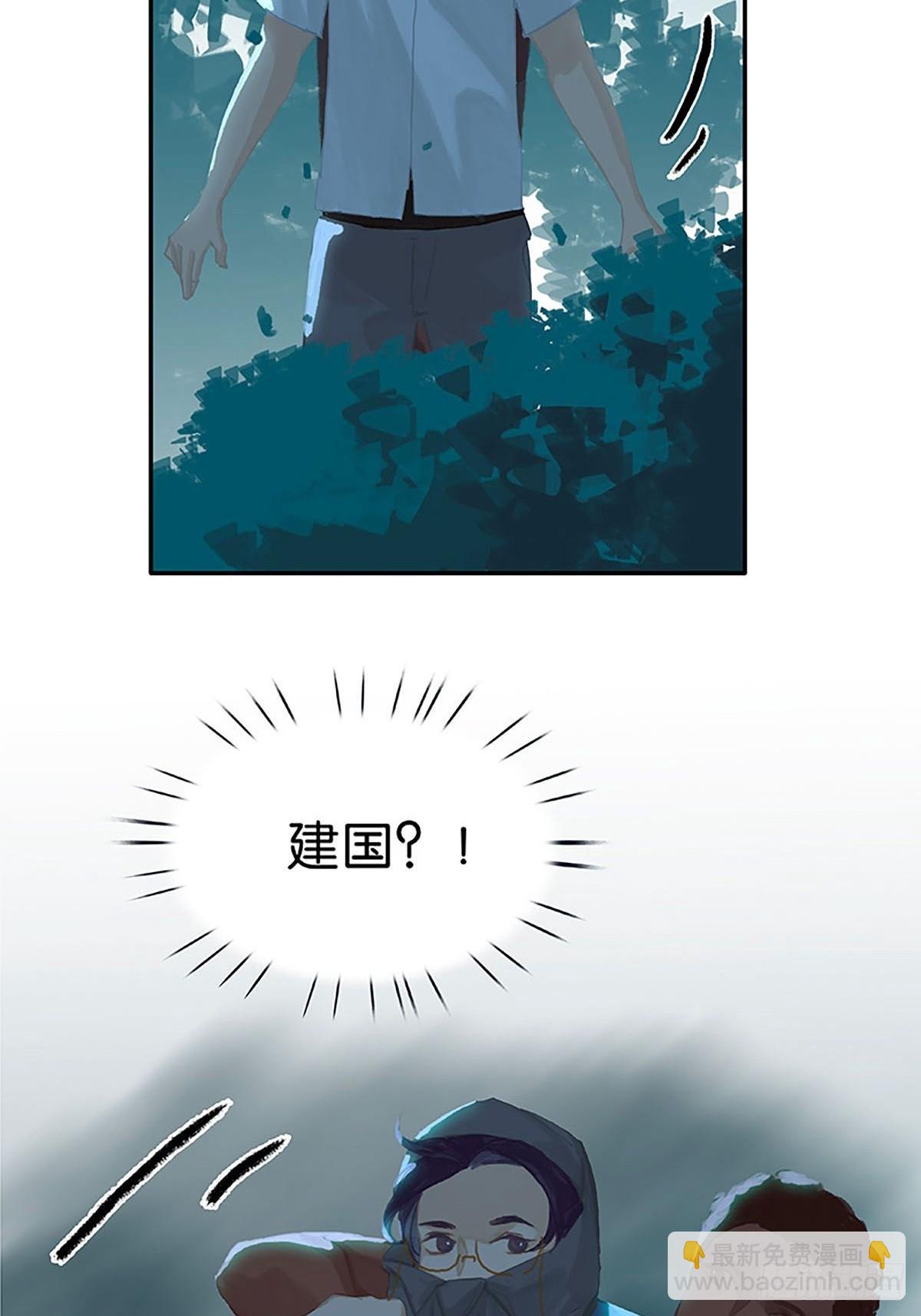 第58话 小声点41