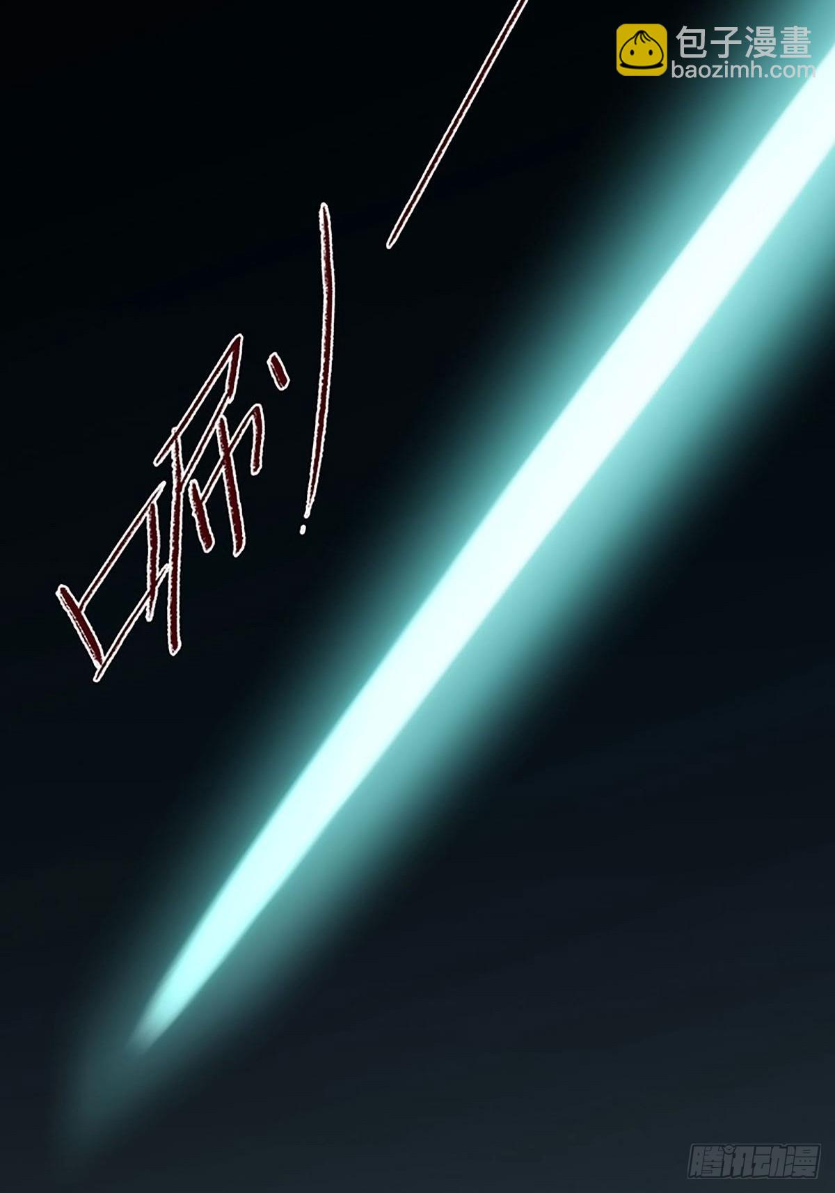 第58话 小声点43