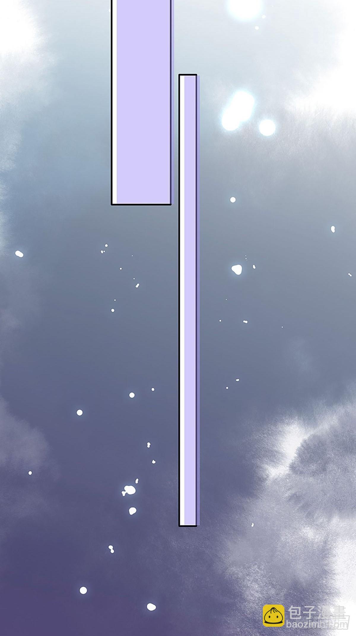 第58话 小声点57