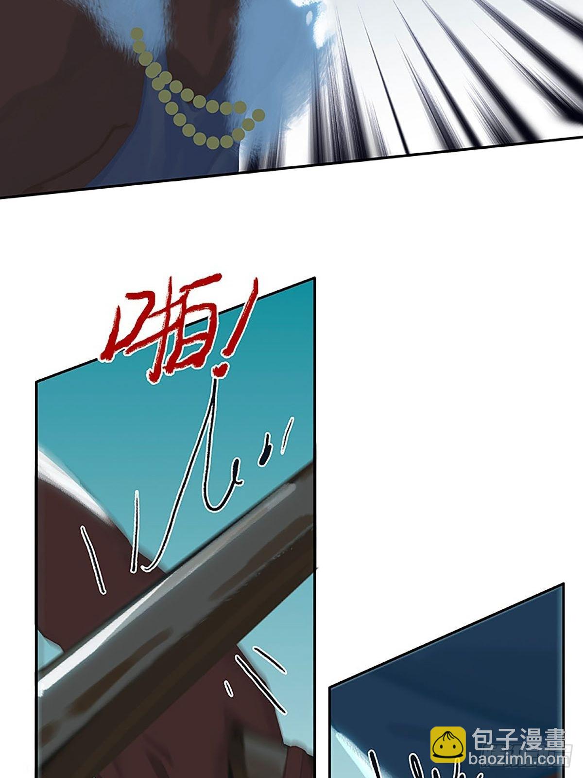 第58话 小声点6